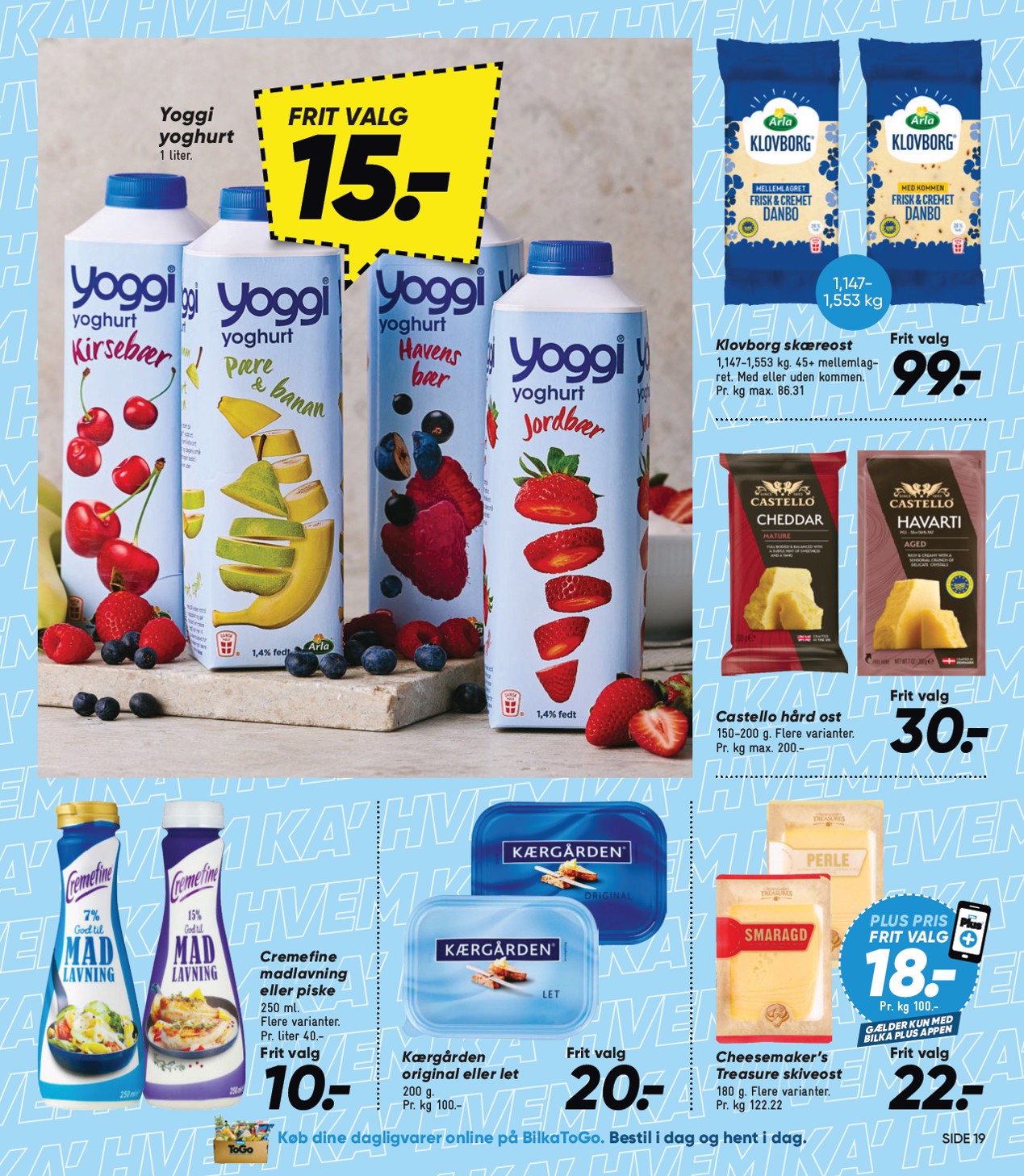 bilka - Bilka tilbudsavis for næste uge fra fredag, 12.06.2026 til torsdag, 18.06.2026 - page: 25