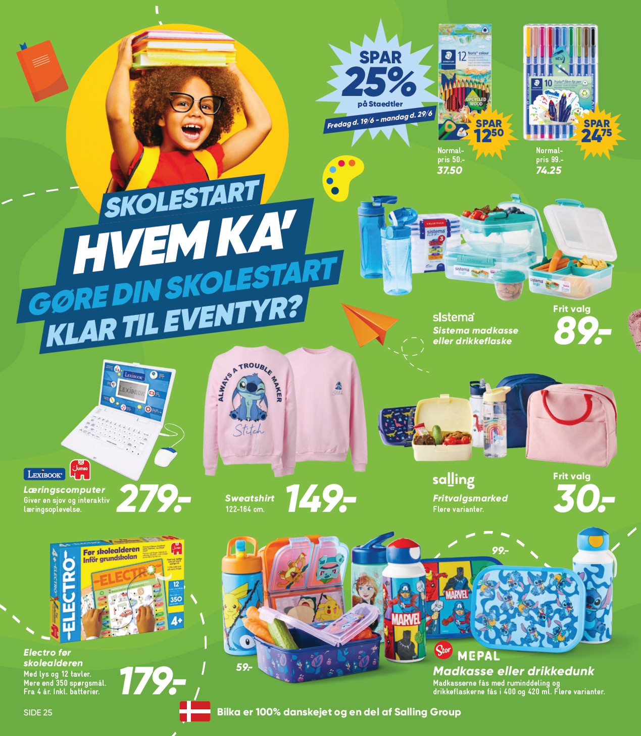 bilka - Bilka - Nonfood tilbudsavis for næste uge fra fredag, 26.06.2026 til torsdag, 02.07.2026 - page: 44