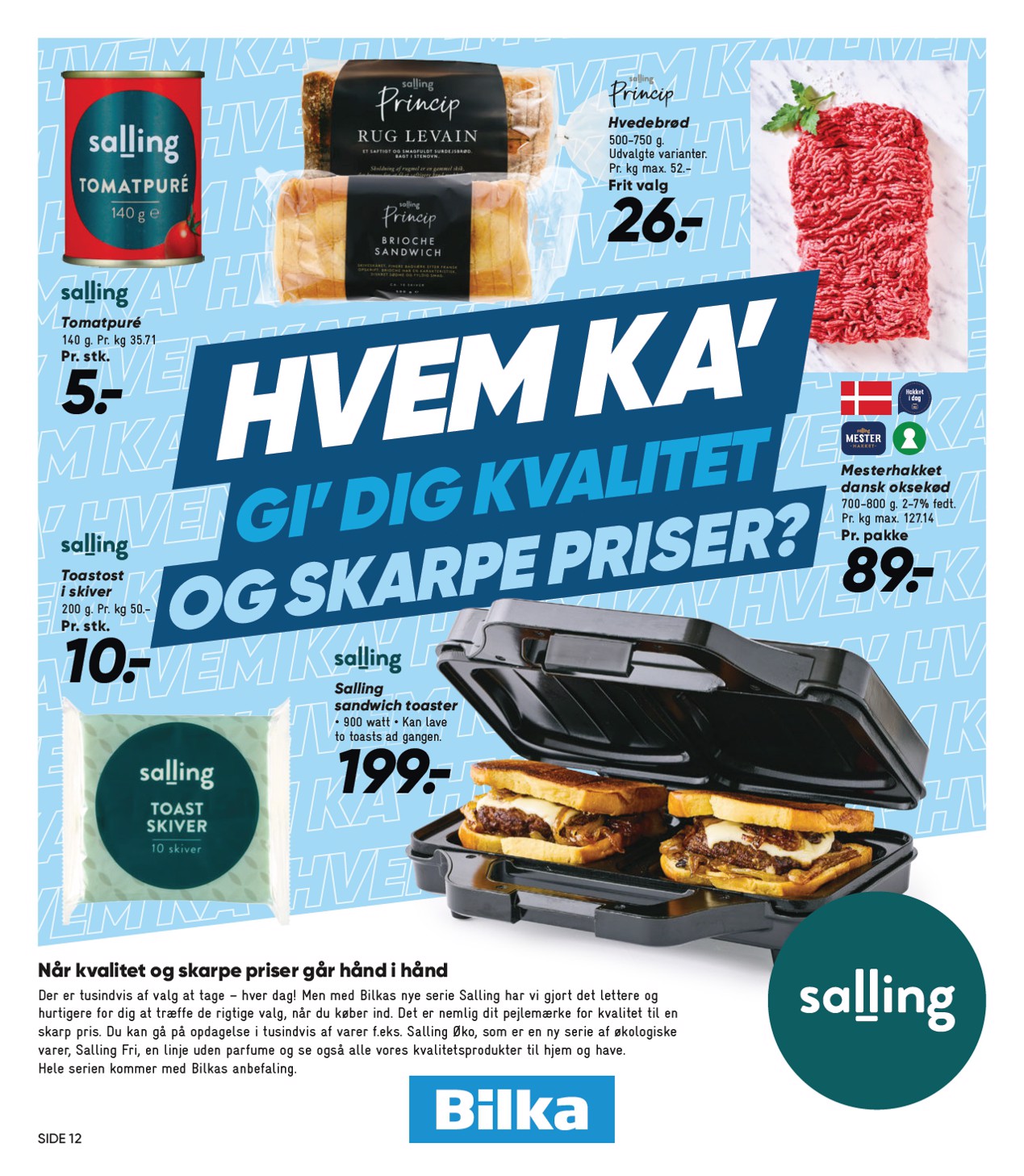 bilka - Bilka tilbudsavis for næste uge fra fredag, 03.07.2026 til torsdag, 09.07.2026 - page: 13