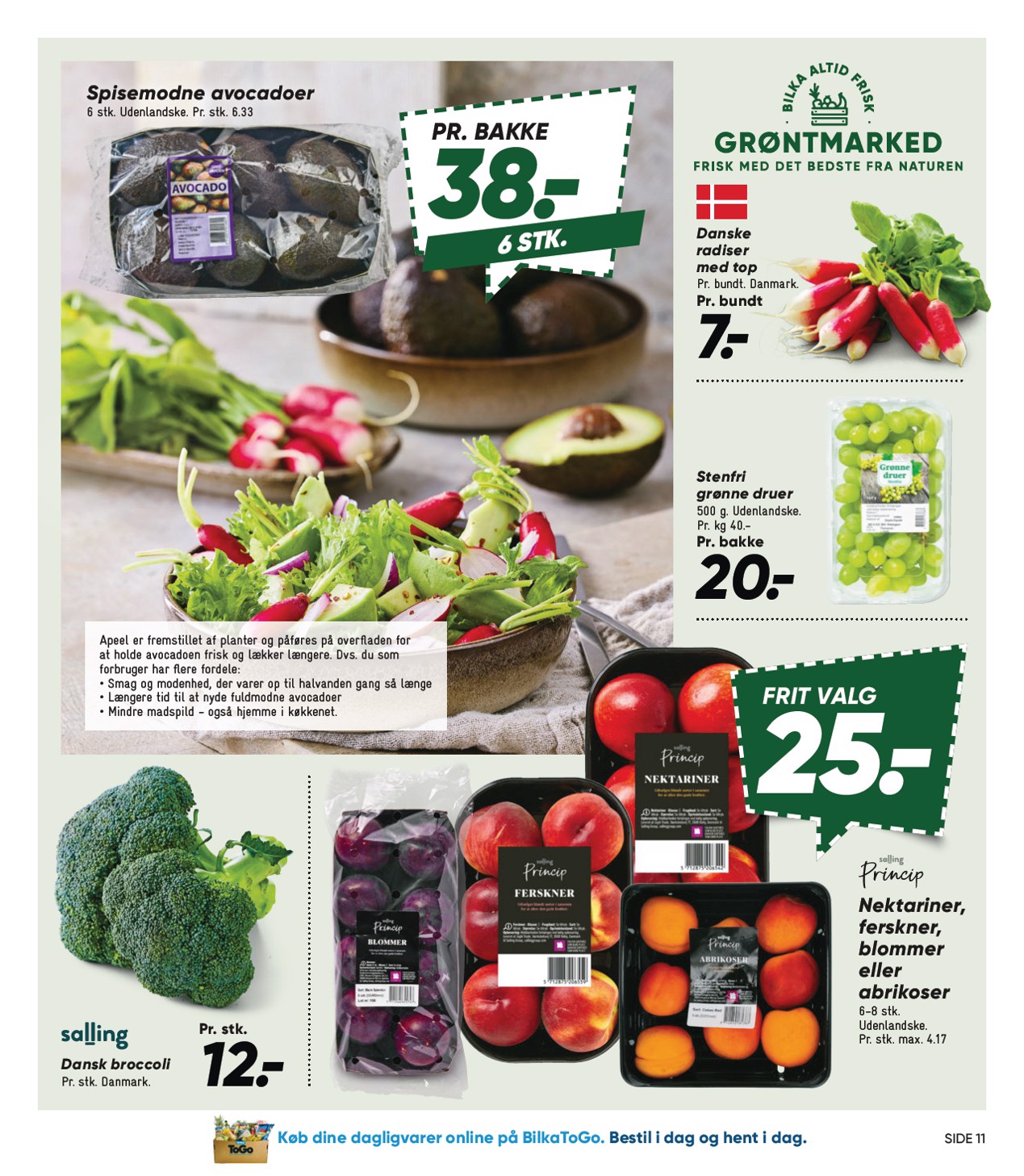 bilka - Bilka tilbudsavis for næste uge fra fredag, 10.07.2026 til torsdag, 16.07.2026 - page: 11