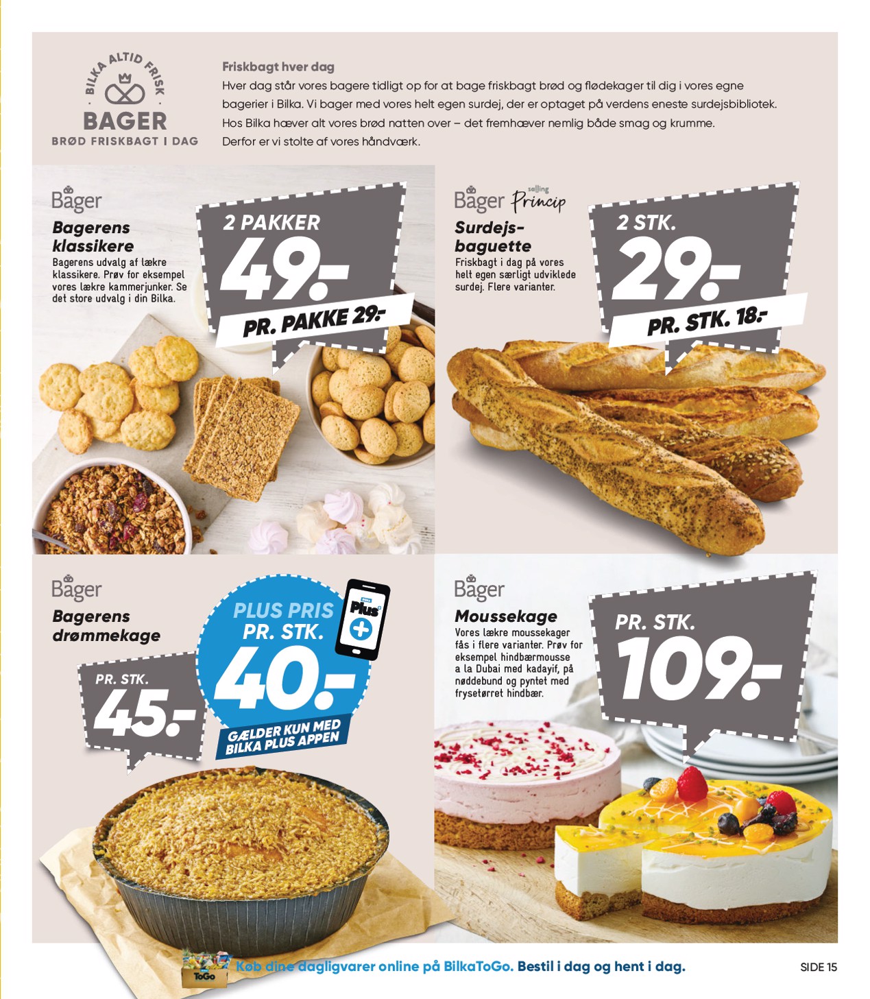 bilka - Bilka tilbudsavis for næste uge fra fredag, 10.07.2026 til torsdag, 16.07.2026 - page: 26