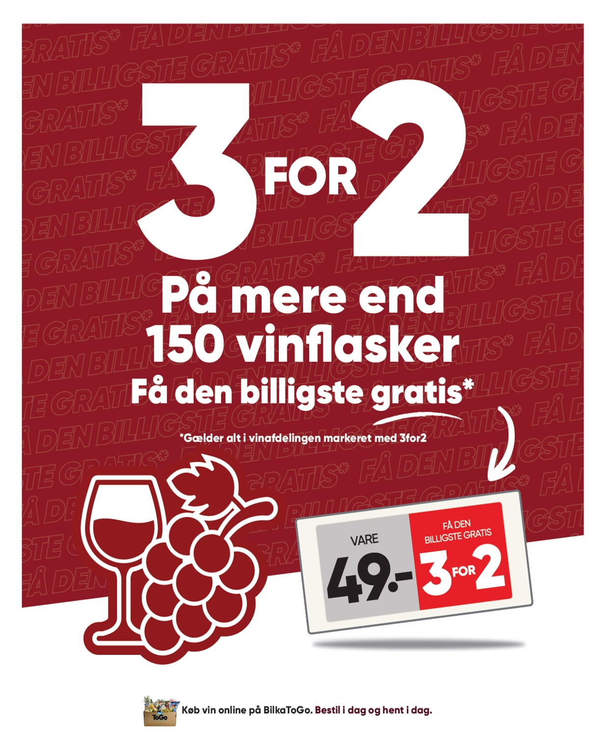 bilka - Bilka tilbudsavis for næste uge fra fredag, 31.07.2026 til torsdag, 06.08.2026 - page: 42