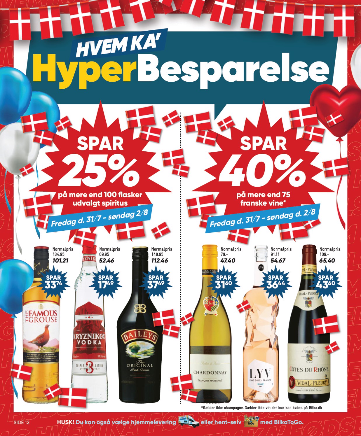 bilka - Bilka tilbudsavis for næste uge fra fredag, 31.07.2026 til torsdag, 06.08.2026 - page: 12