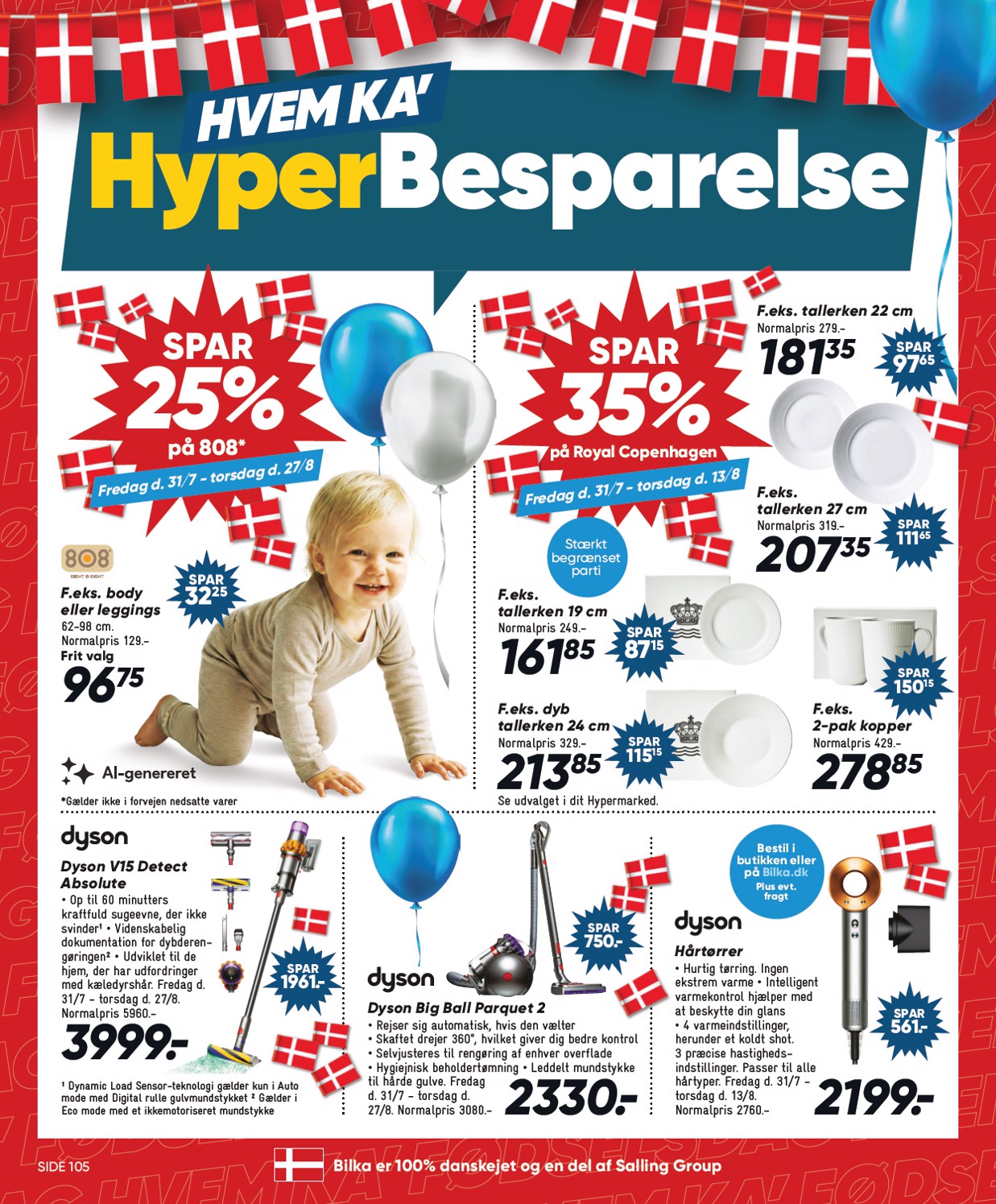 bilka - Bilka - Nonfood tilbudsavis for næste uge fra fredag, 31.07.2026 til torsdag, 06.08.2026 - page: 8