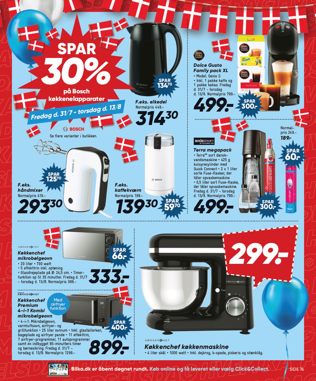 bilka - Bilka - Nonfood tilbudsavis for næste uge fra fredag, 31.07.2026 til torsdag, 06.08.2026 - page: 46