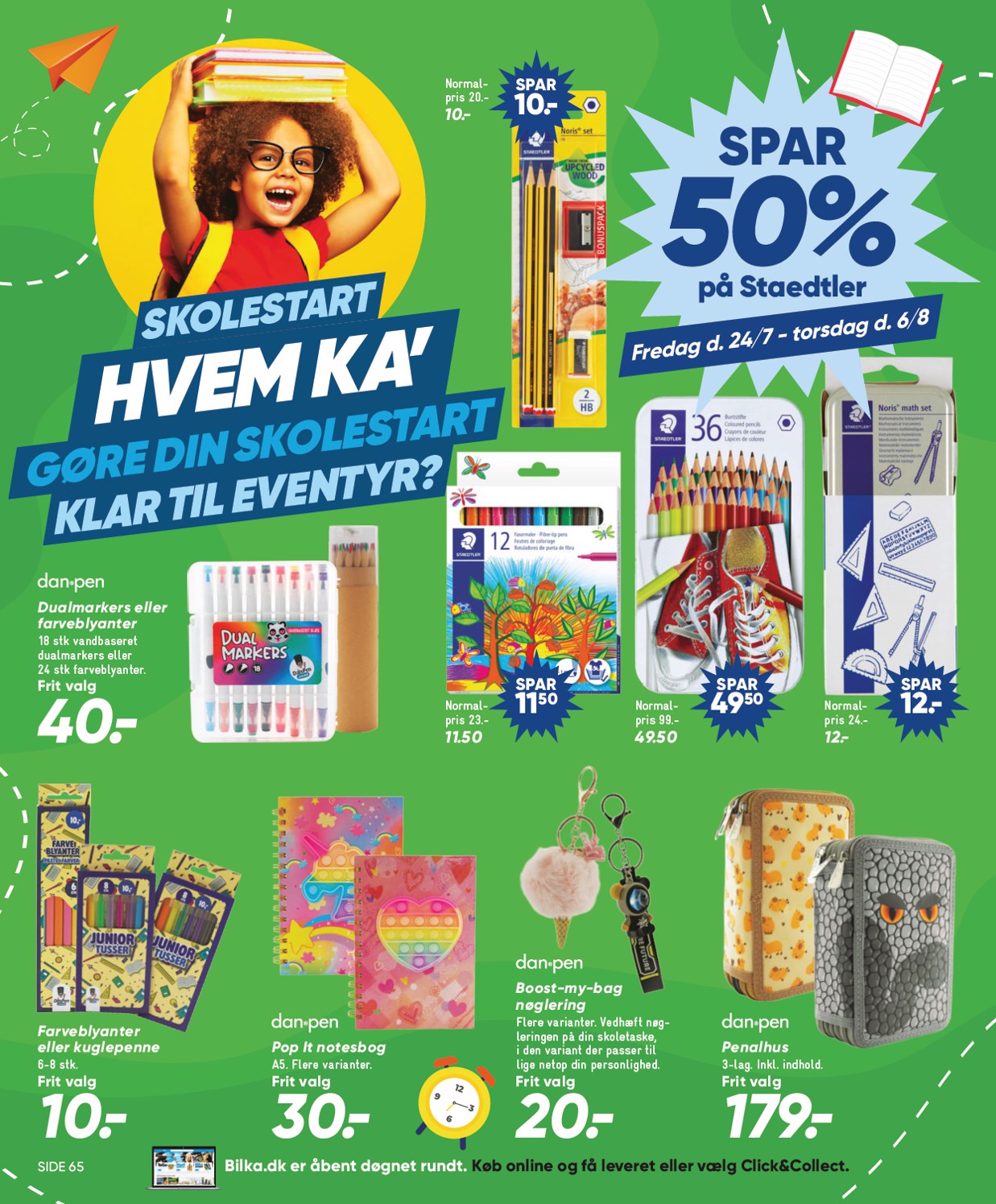 bilka - Bilka - Nonfood tilbudsavis for næste uge fra fredag, 31.07.2026 til torsdag, 06.08.2026 - page: 60