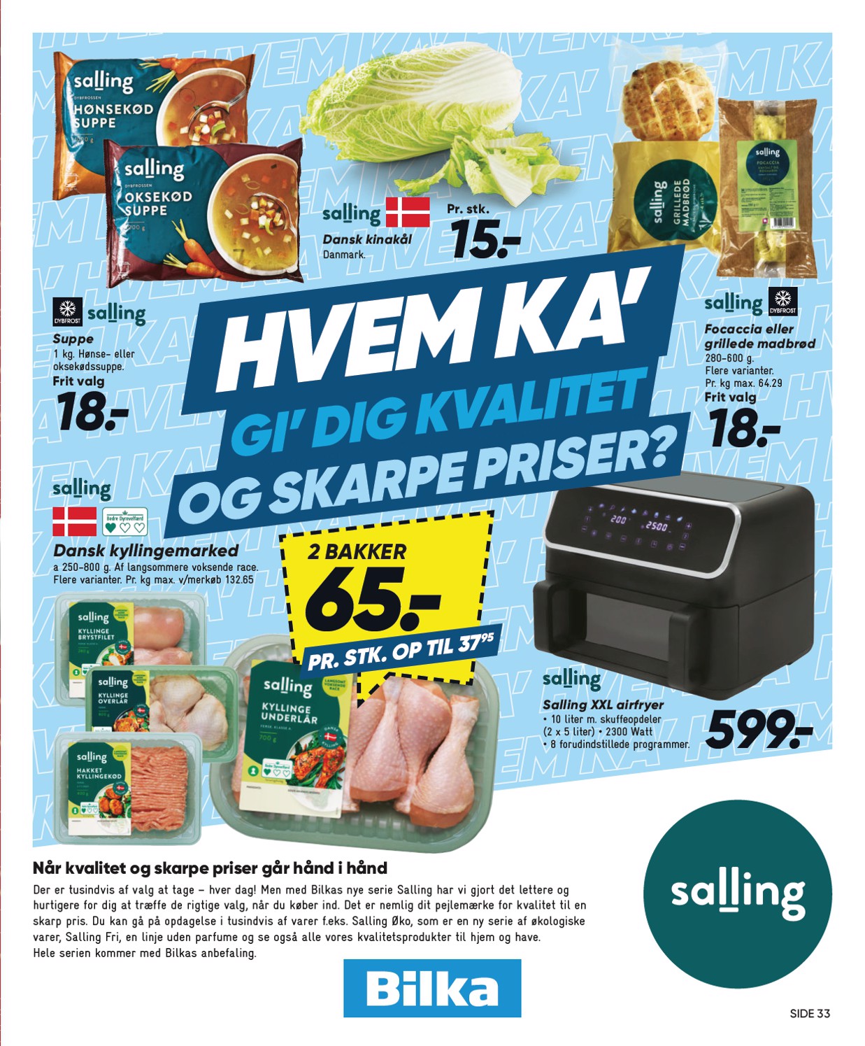 bilka - Bilka tilbudsavis for næste uge fra fredag, 28.08.2026 til torsdag, 03.09.2026 - page: 42