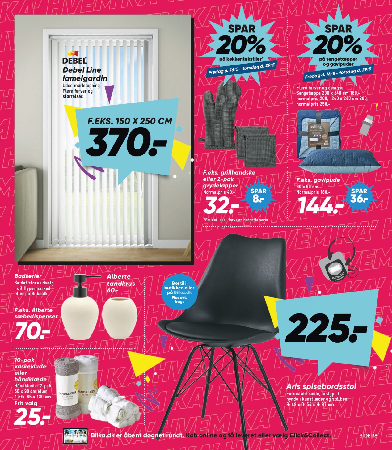 bilka - Bilka - Nonfood tilbudsavis gyldig fra 16.05. - 22.05. - page: 13 bilka - Bilka - Nonfood tilbudsavis gyldig fra 16.05. - 22.05. - page: 13