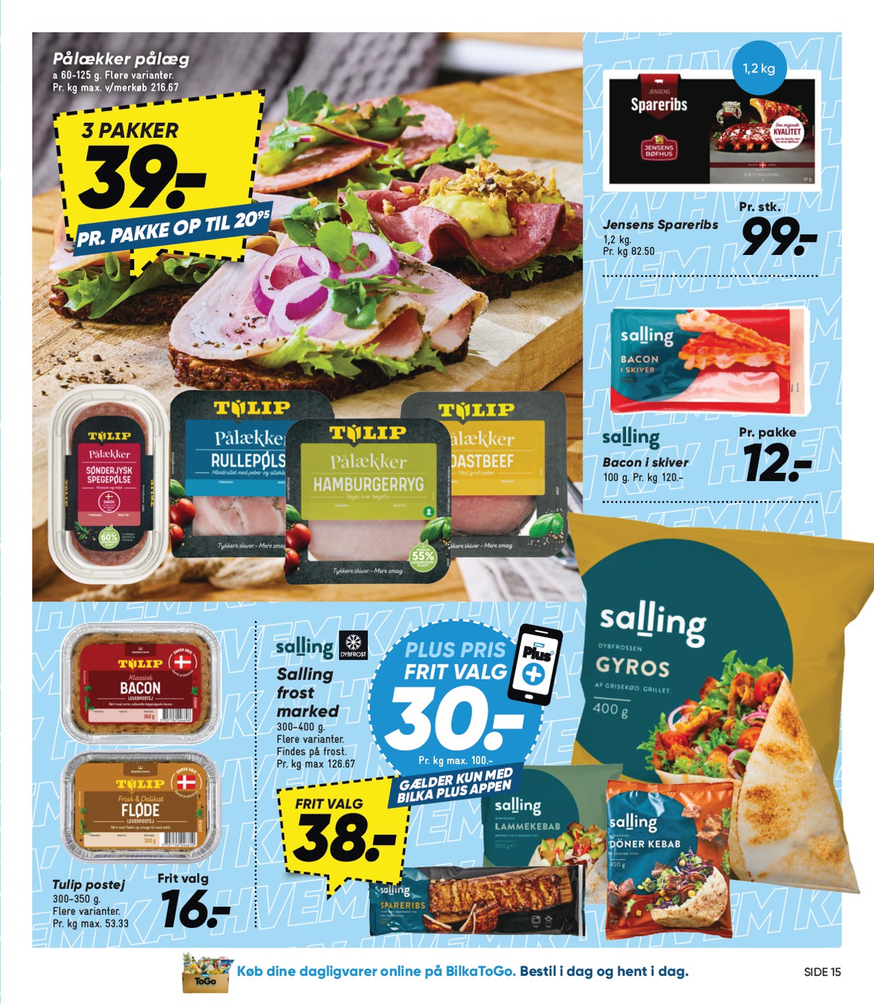 bilka - Bilka tilbudsavis gyldig fra 13.06. til 19.06. - page: 17