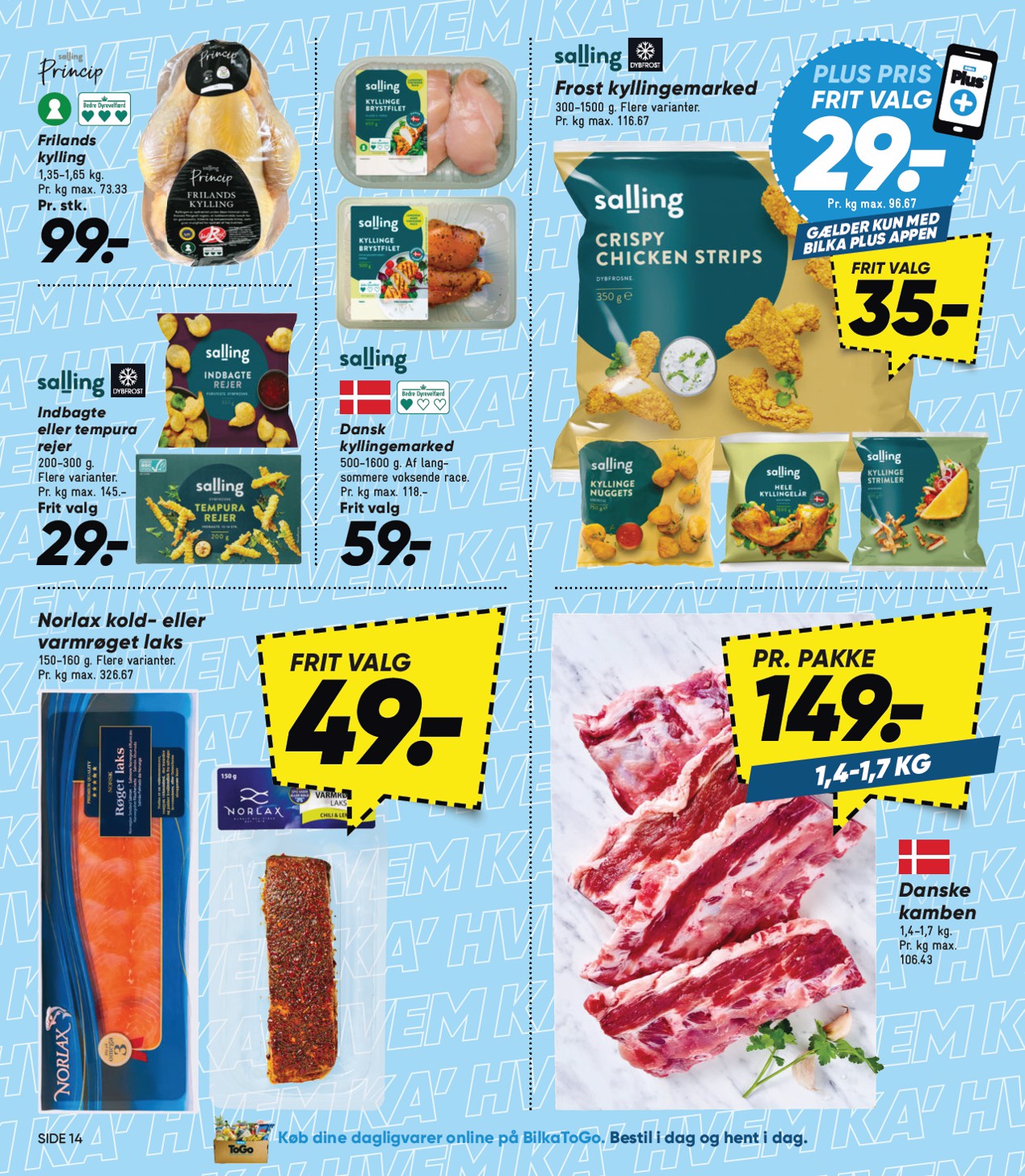 bilka - Bilka tilbudsavis gyldig fra 13.06. til 19.06. - page: 16