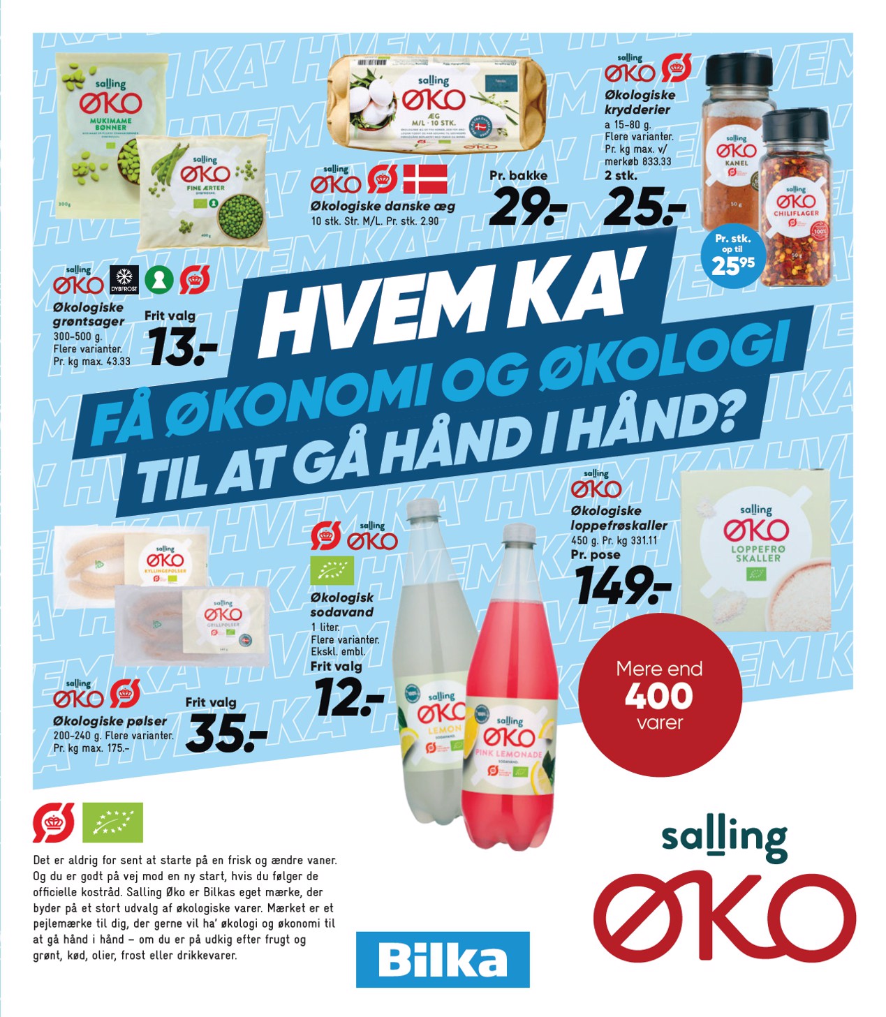 bilka - Bilka tilbudsavis gyldig fra 13.06. til 19.06. - page: 26