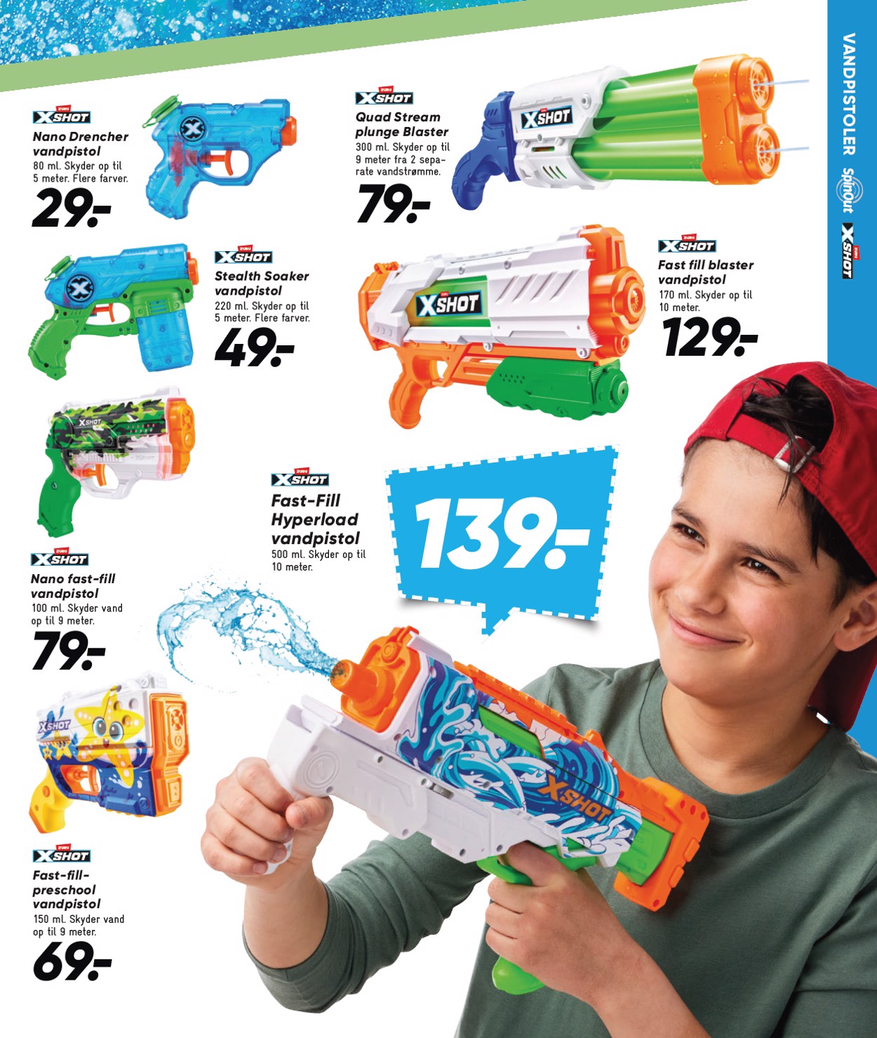 bilka - Bilka - Havesjov tilbudsavis gyldig fra 08.06. til 24.07. - page: 7