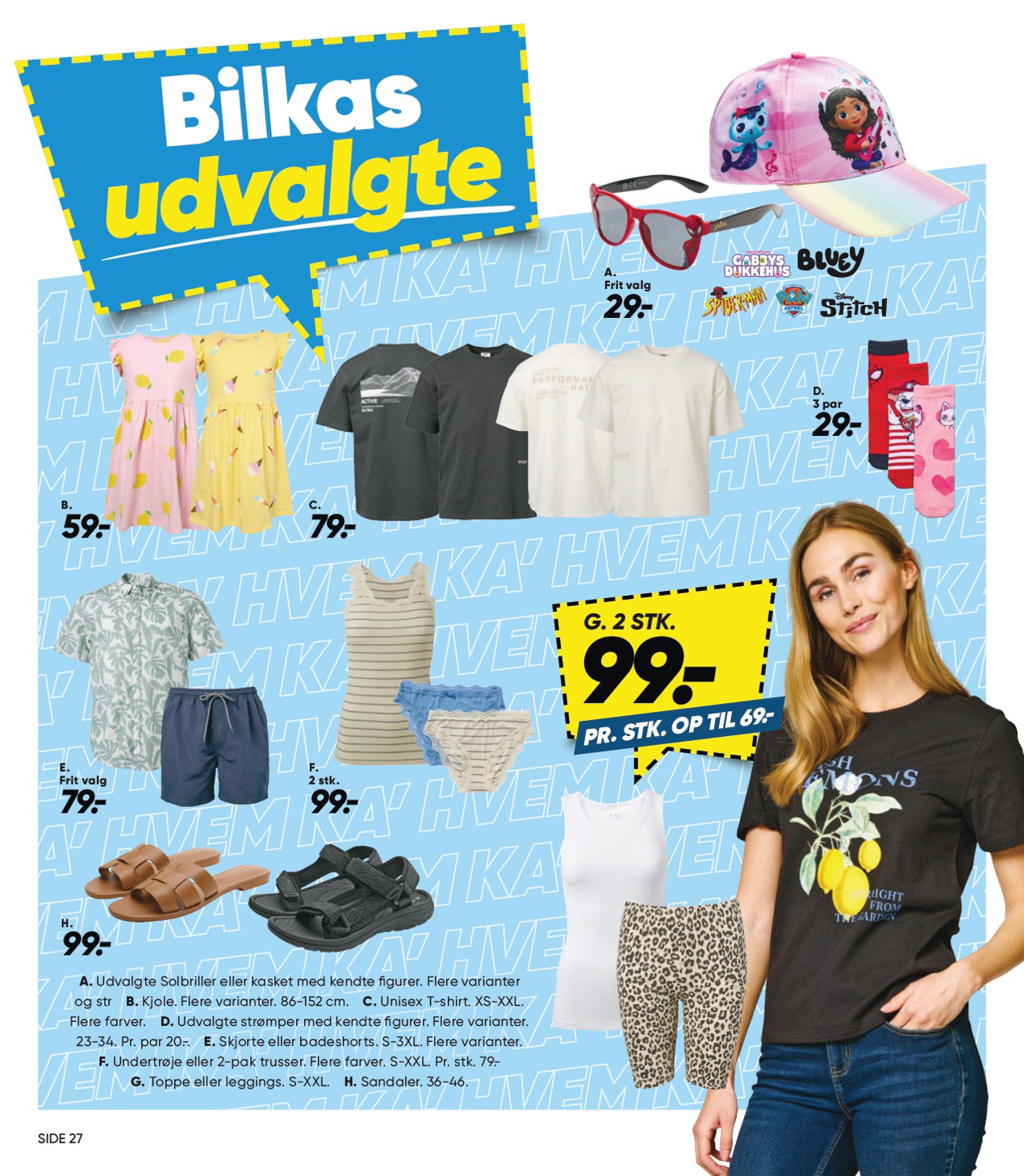 bilka - Bilka - Avisen tilbudsavis gyldig fra 27.06. til 03.07. - page: 46 bilka - Bilka - Avisen tilbudsavis gyldig fra 27.06. til 03.07. - page: 46