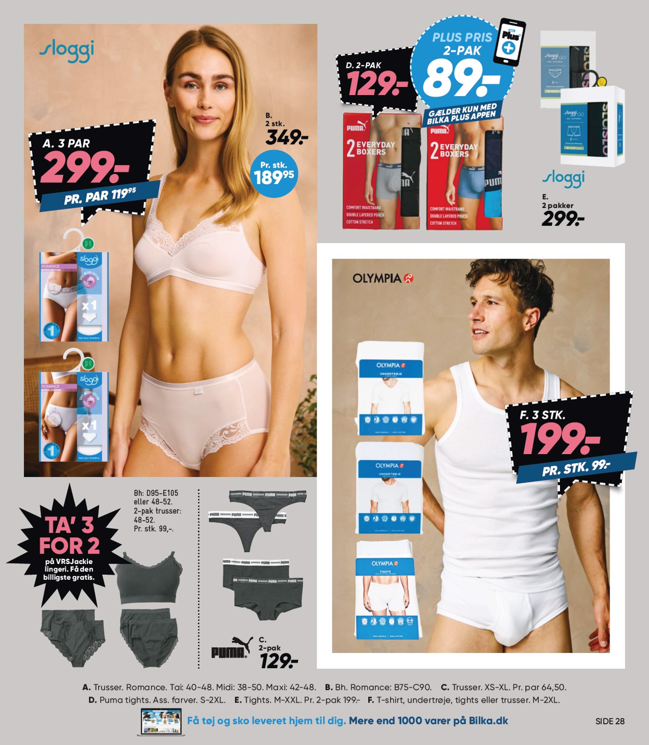 bilka - Bilka - Avisen tilbudsavis gyldig fra 27.06. til 03.07. - page: 43 bilka - Bilka - Avisen tilbudsavis gyldig fra 27.06. til 03.07. - page: 43
