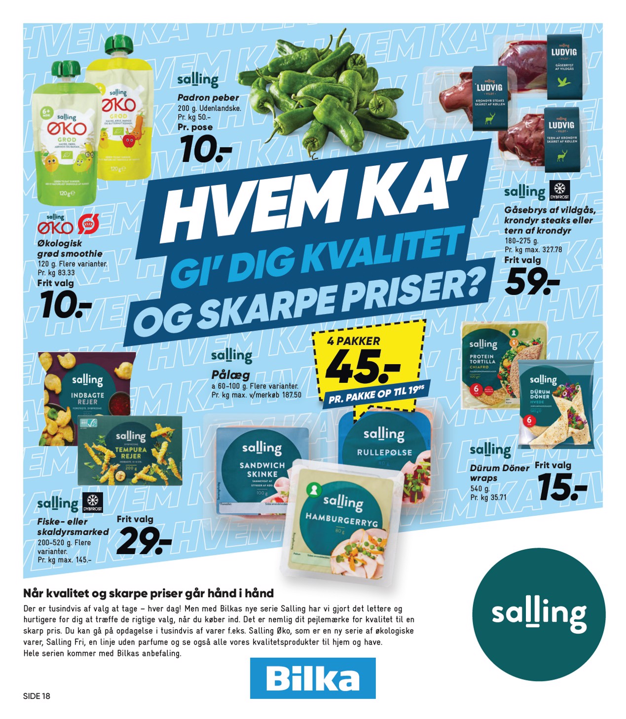 bilka - Bilka tilbudsavis gyldig fra 11.07. til 17.07. - page: 22 bilka - Bilka tilbudsavis gyldig fra 11.07. til 17.07. - page: 22