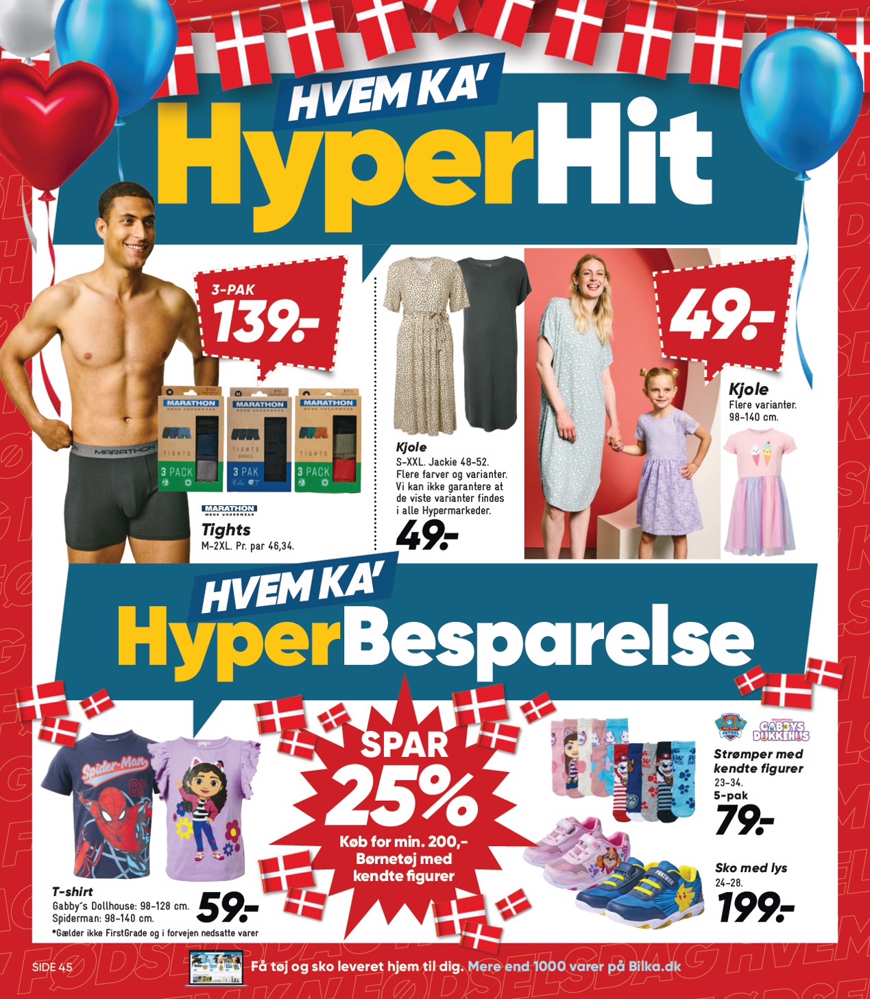 bilka - Bilka - Elektronik, Bolig, Have & Tekstil tilbudsavis gyldig fra 25.07. til 31.07. - page: 12 bilka - Bilka - Elektronik, Bolig, Have & Tekstil tilbudsavis gyldig fra 25.07. til 31.07. - page: 12
