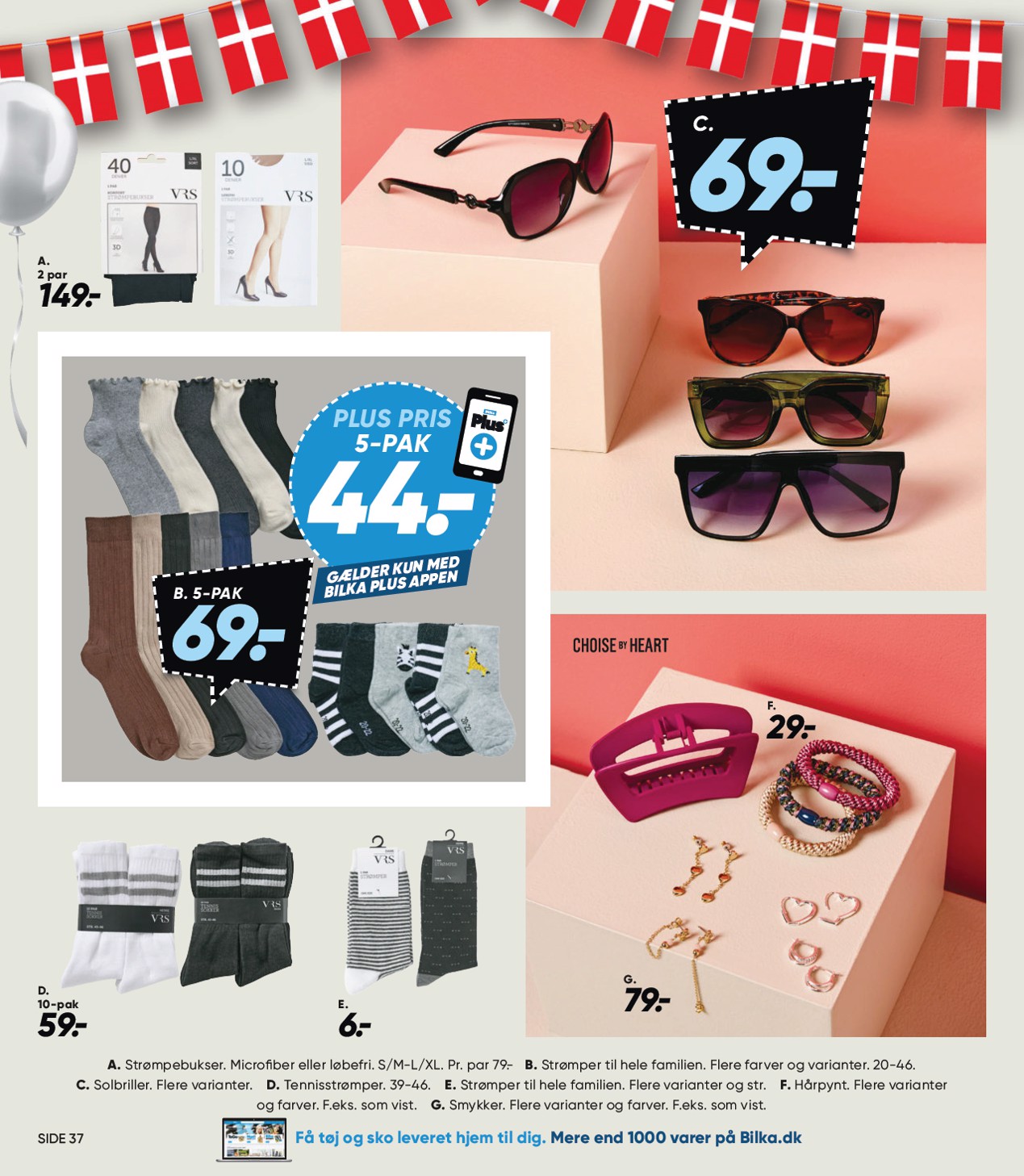 bilka - Bilka - Elektronik, Bolig, Have & Tekstil tilbudsavis gyldig fra 25.07. til 31.07. - page: 28 bilka - Bilka - Elektronik, Bolig, Have & Tekstil tilbudsavis gyldig fra 25.07. til 31.07. - page: 28