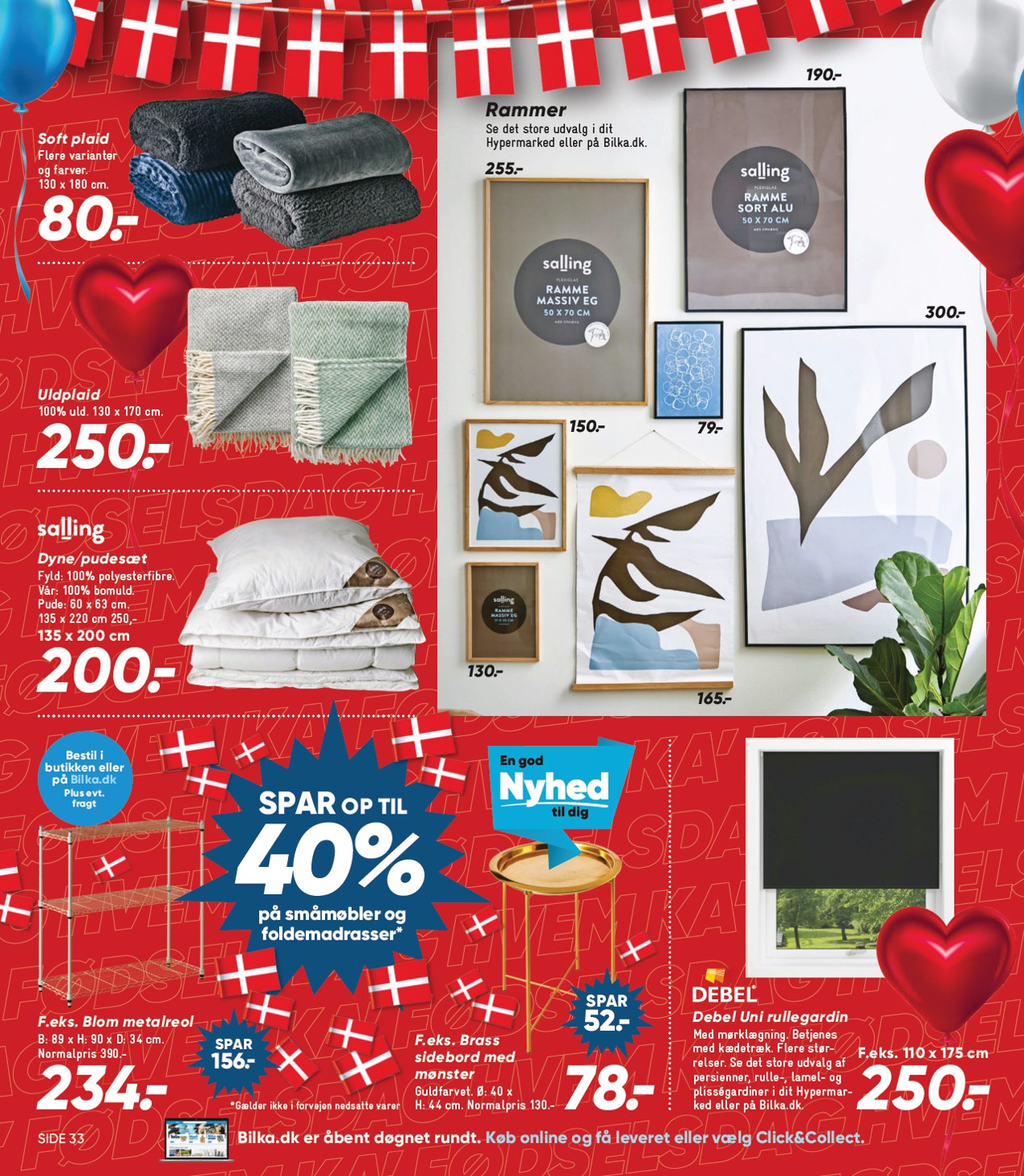 bilka - Bilka - Elektronik, Bolig, Have & Tekstil tilbudsavis gyldig fra 25.07. til 31.07. - page: 41 bilka - Bilka - Elektronik, Bolig, Have & Tekstil tilbudsavis gyldig fra 25.07. til 31.07. - page: 41