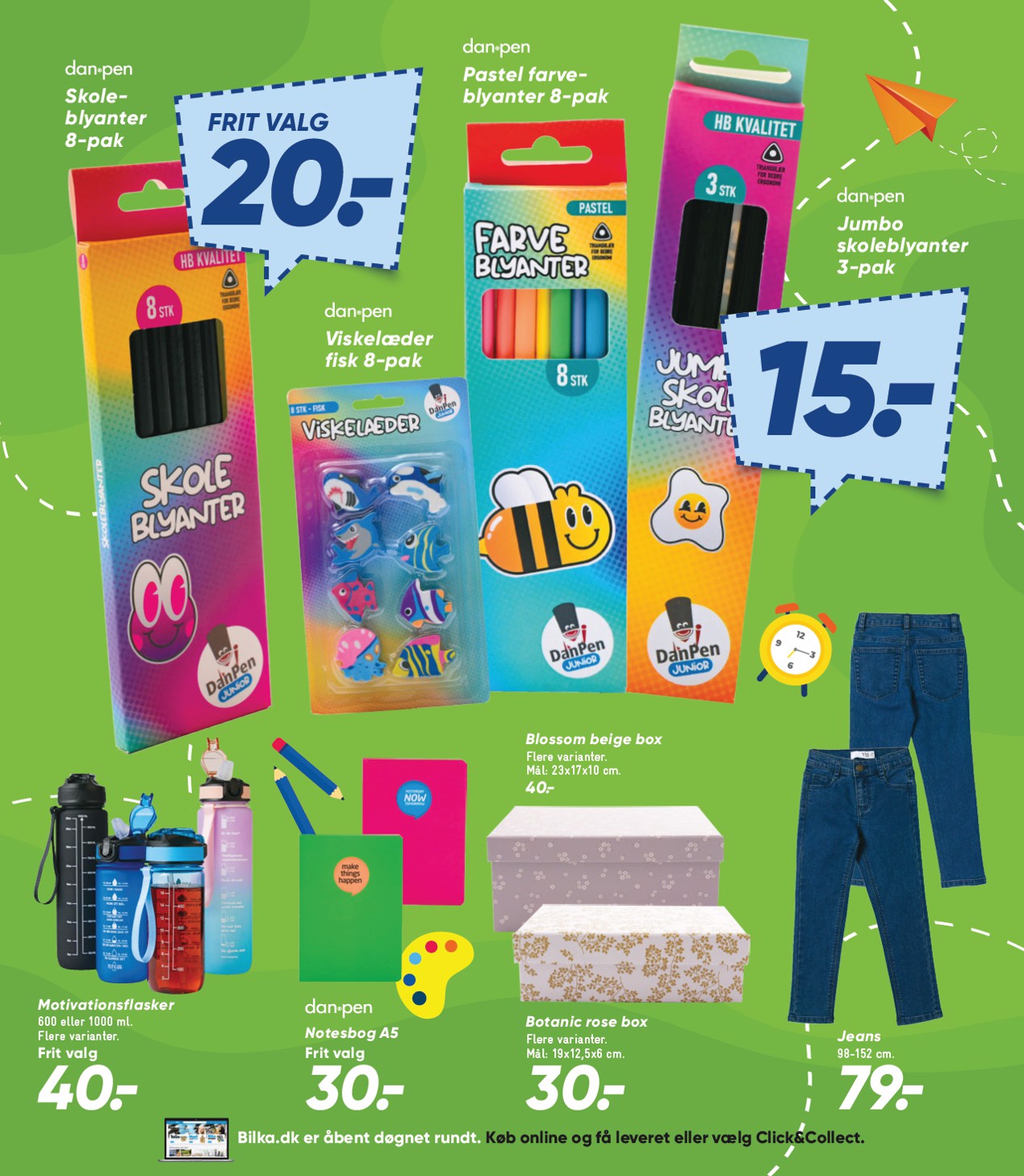 bilka - Bilka - Elektronik, Bolig, Have & Tekstil tilbudsavis gyldig fra 25.07. til 31.07. - page: 36 bilka - Bilka - Elektronik, Bolig, Have & Tekstil tilbudsavis gyldig fra 25.07. til 31.07. - page: 36