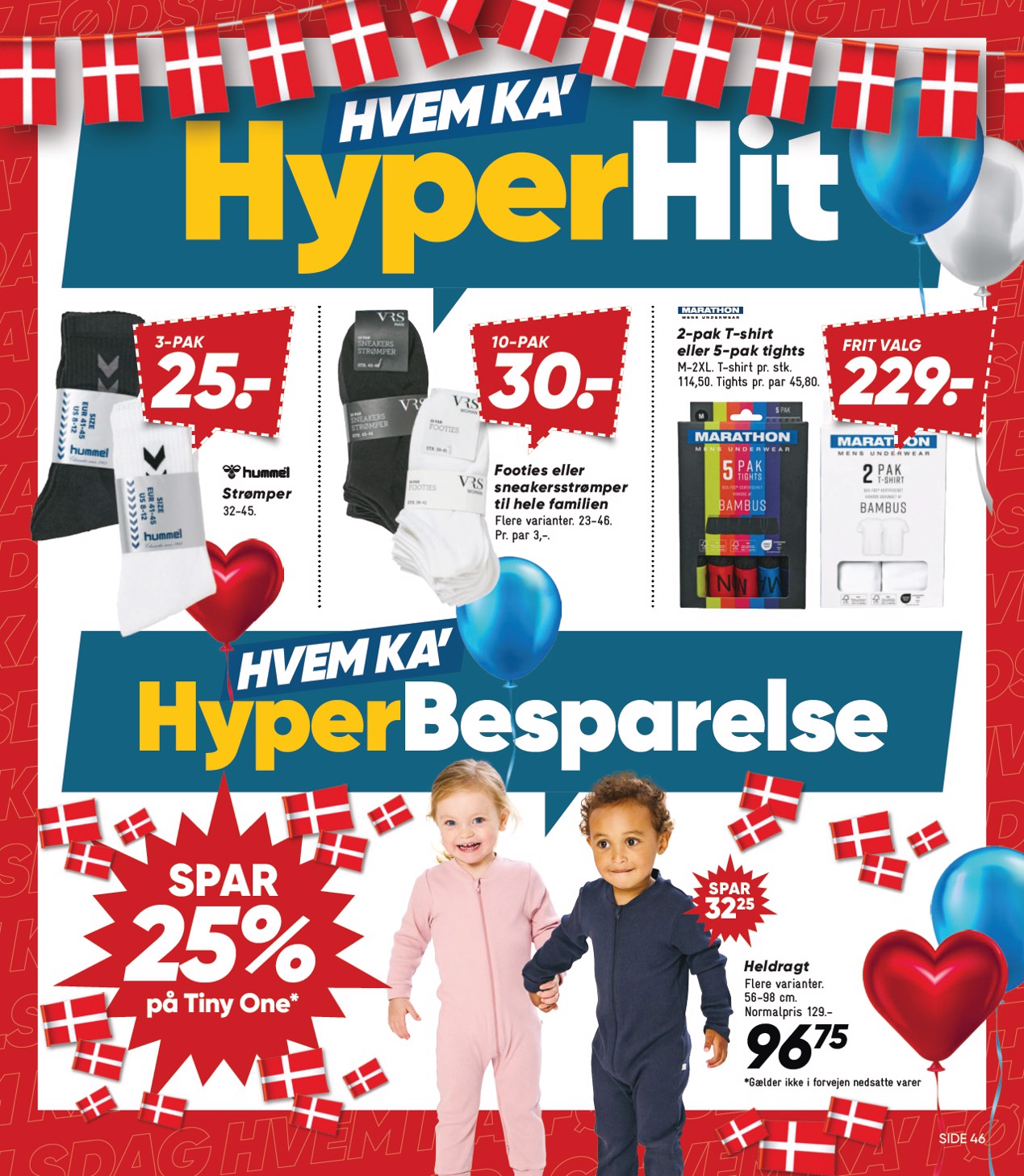 bilka - Bilka - Elektronik, Bolig, Have & Tekstil tilbudsavis gyldig fra 25.07. til 31.07. - page: 11 bilka - Bilka - Elektronik, Bolig, Have & Tekstil tilbudsavis gyldig fra 25.07. til 31.07. - page: 11