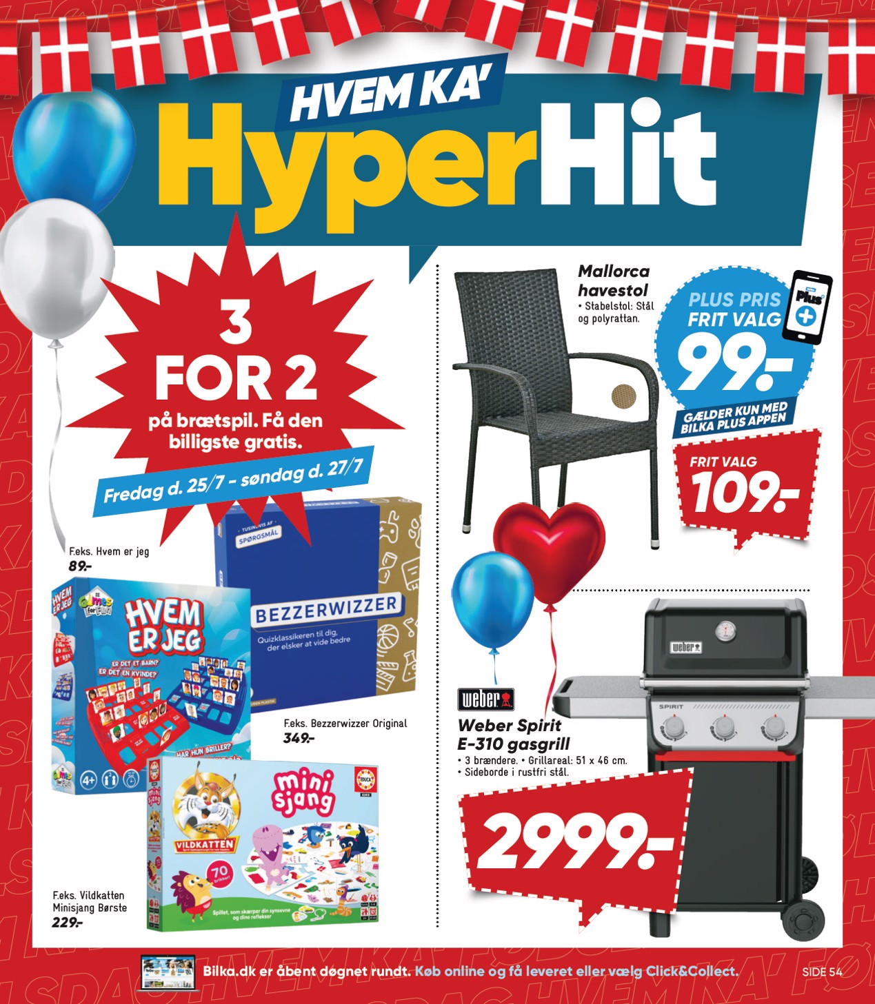 bilka - Bilka - Elektronik, Bolig, Have & Tekstil tilbudsavis gyldig fra 25.07. til 31.07. - page: 3 bilka - Bilka - Elektronik, Bolig, Have & Tekstil tilbudsavis gyldig fra 25.07. til 31.07. - page: 3