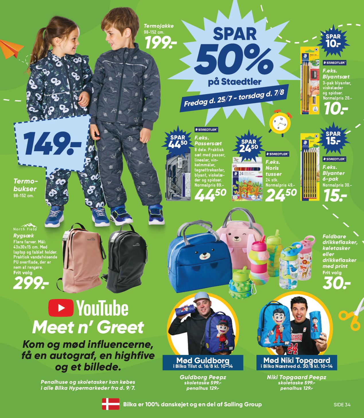 bilka - Bilka - Elektronik, Bolig, Have & Tekstil tilbudsavis gyldig fra 25.07. til 31.07. - page: 33 bilka - Bilka - Elektronik, Bolig, Have & Tekstil tilbudsavis gyldig fra 25.07. til 31.07. - page: 33