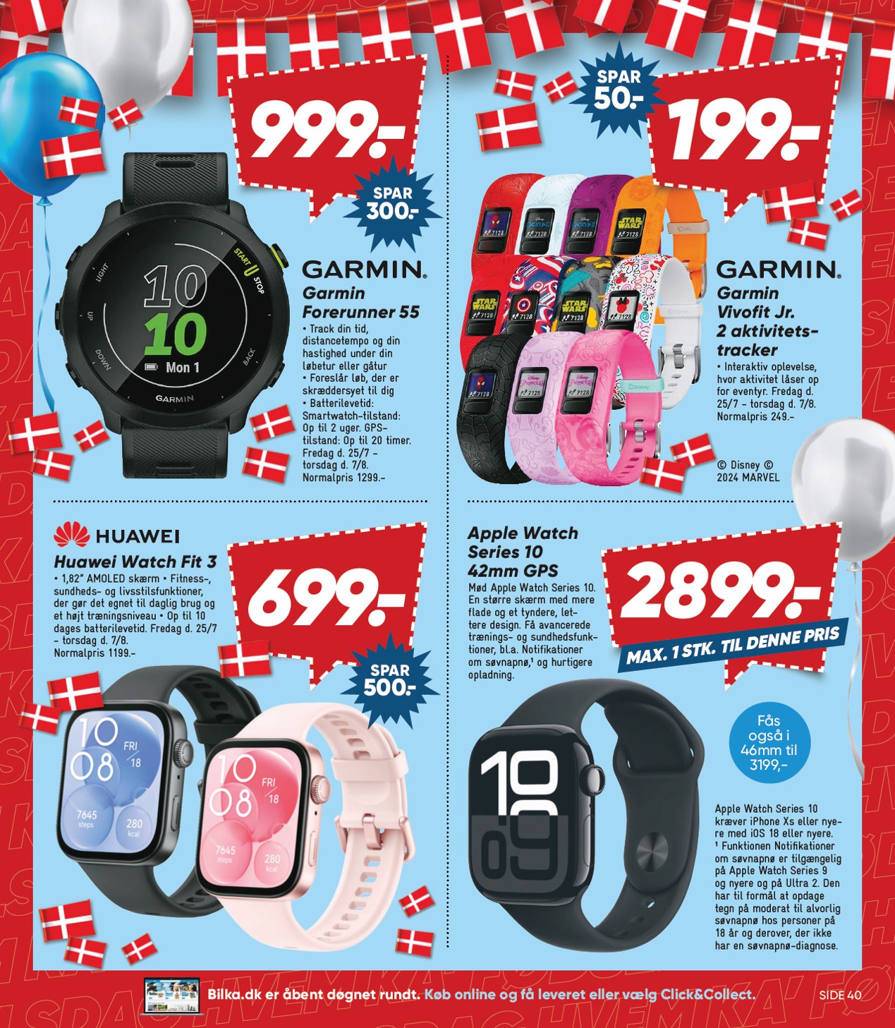 bilka - Bilka - Elektronik, Bolig, Have & Tekstil tilbudsavis gyldig fra 25.07. til 31.07. - page: 25 bilka - Bilka - Elektronik, Bolig, Have & Tekstil tilbudsavis gyldig fra 25.07. til 31.07. - page: 25