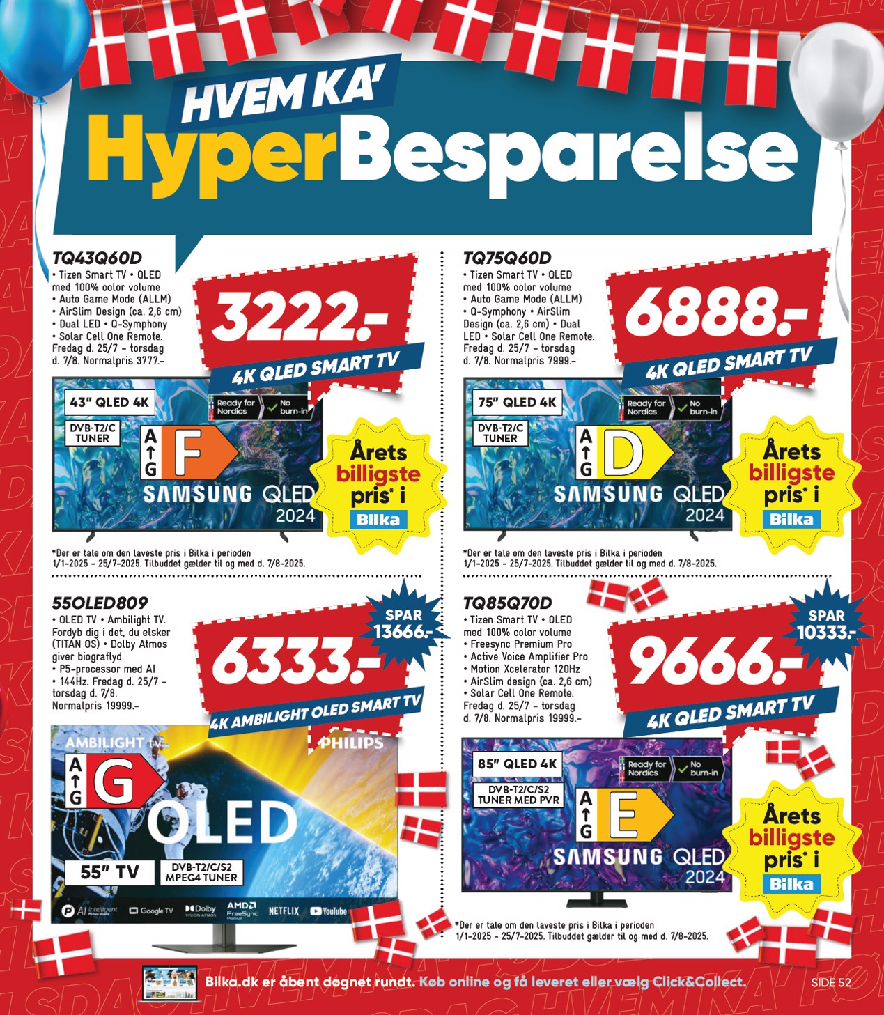 bilka - Bilka - Elektronik, Bolig, Have & Tekstil tilbudsavis gyldig fra 25.07. til 31.07. - page: 5 bilka - Bilka - Elektronik, Bolig, Have & Tekstil tilbudsavis gyldig fra 25.07. til 31.07. - page: 5