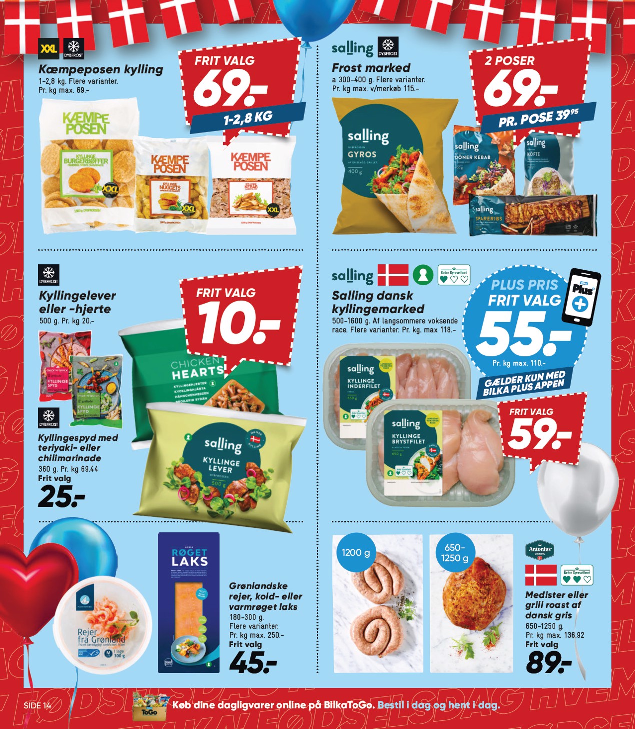bilka - Bilka tilbudsavis gyldig fra 25.07. til 31.07. - page: 20