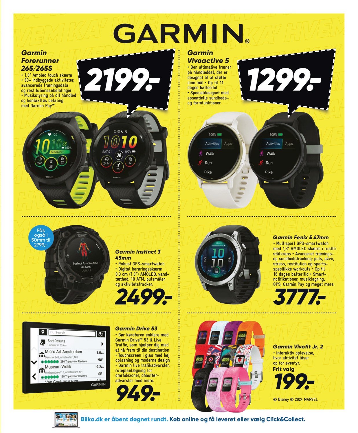 bilka - Bilka - Nonfood tilbudsavis gyldig fra 25.12. til 31.12. - page: 12