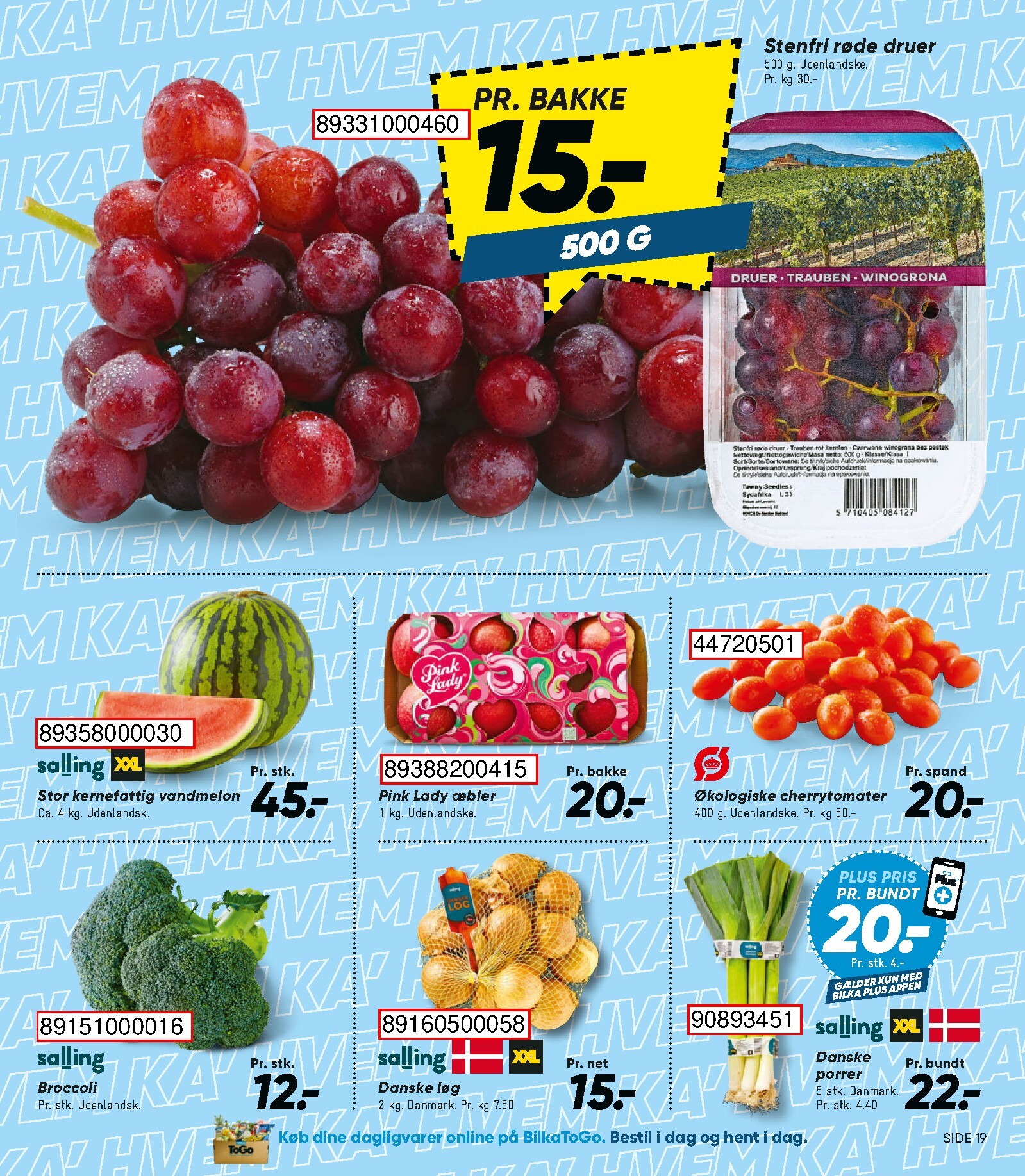 bilka - Bilka tilbudsavis gyldig fra 27.02.2026 til 05.03.2026 - page: 23