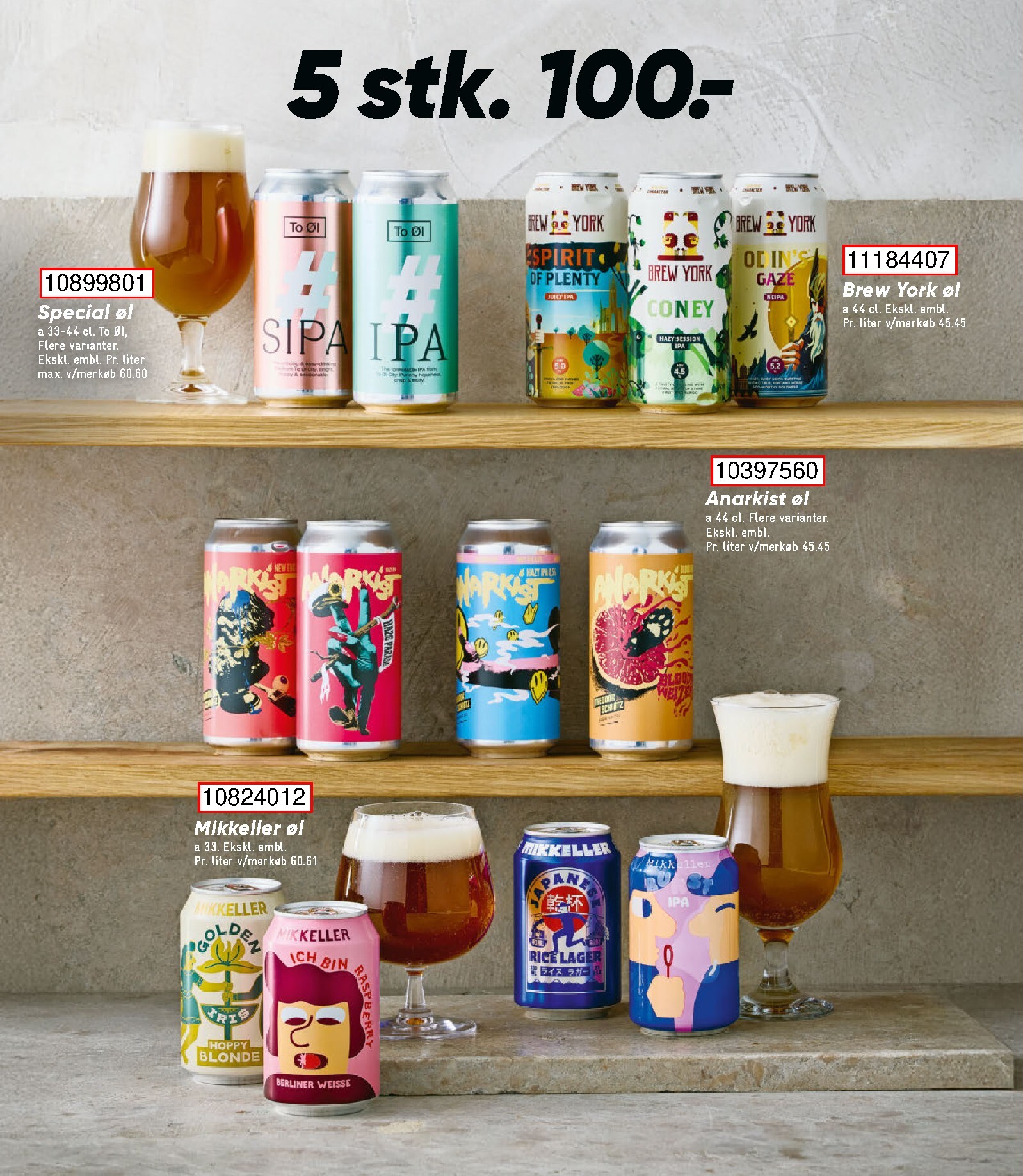 bilka - Bilka tilbudsavis gyldig fra 27.02.2026 til 05.03.2026 - page: 30