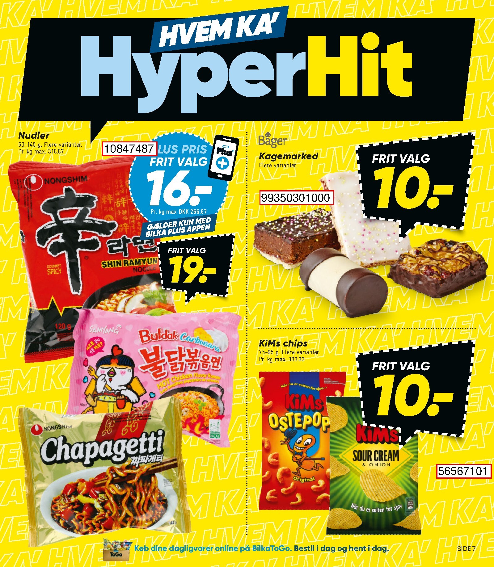 bilka - Bilka tilbudsavis gyldig fra 27.02.2026 til 05.03.2026 - page: 7