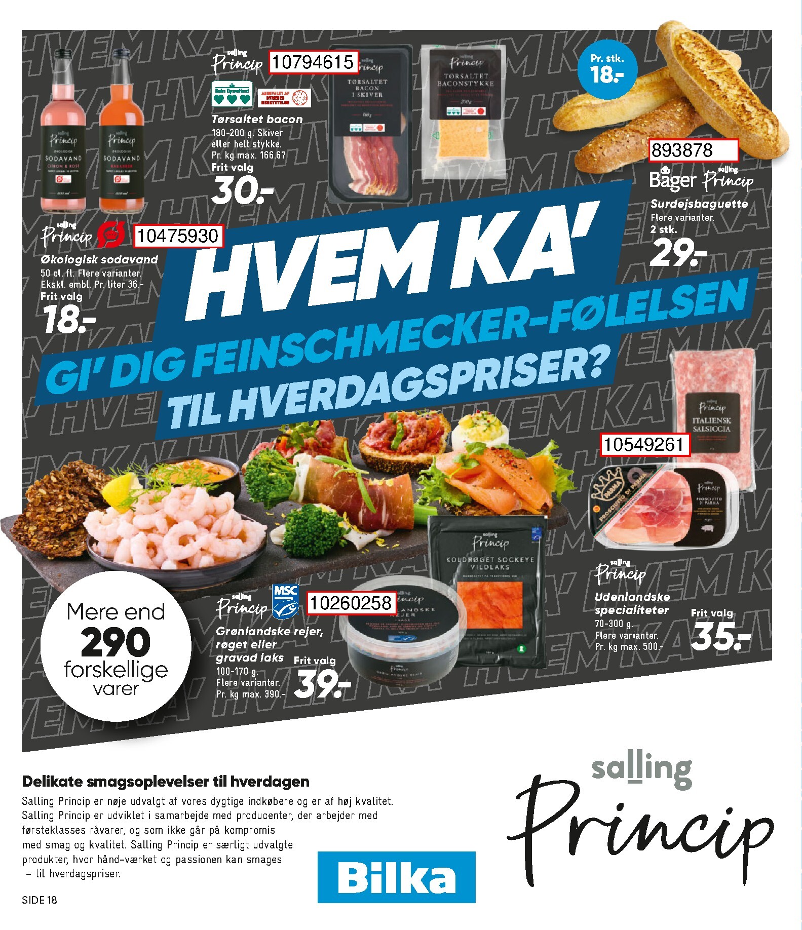 bilka - Bilka tilbudsavis gyldig fra 27.02.2026 til 05.03.2026 - page: 22