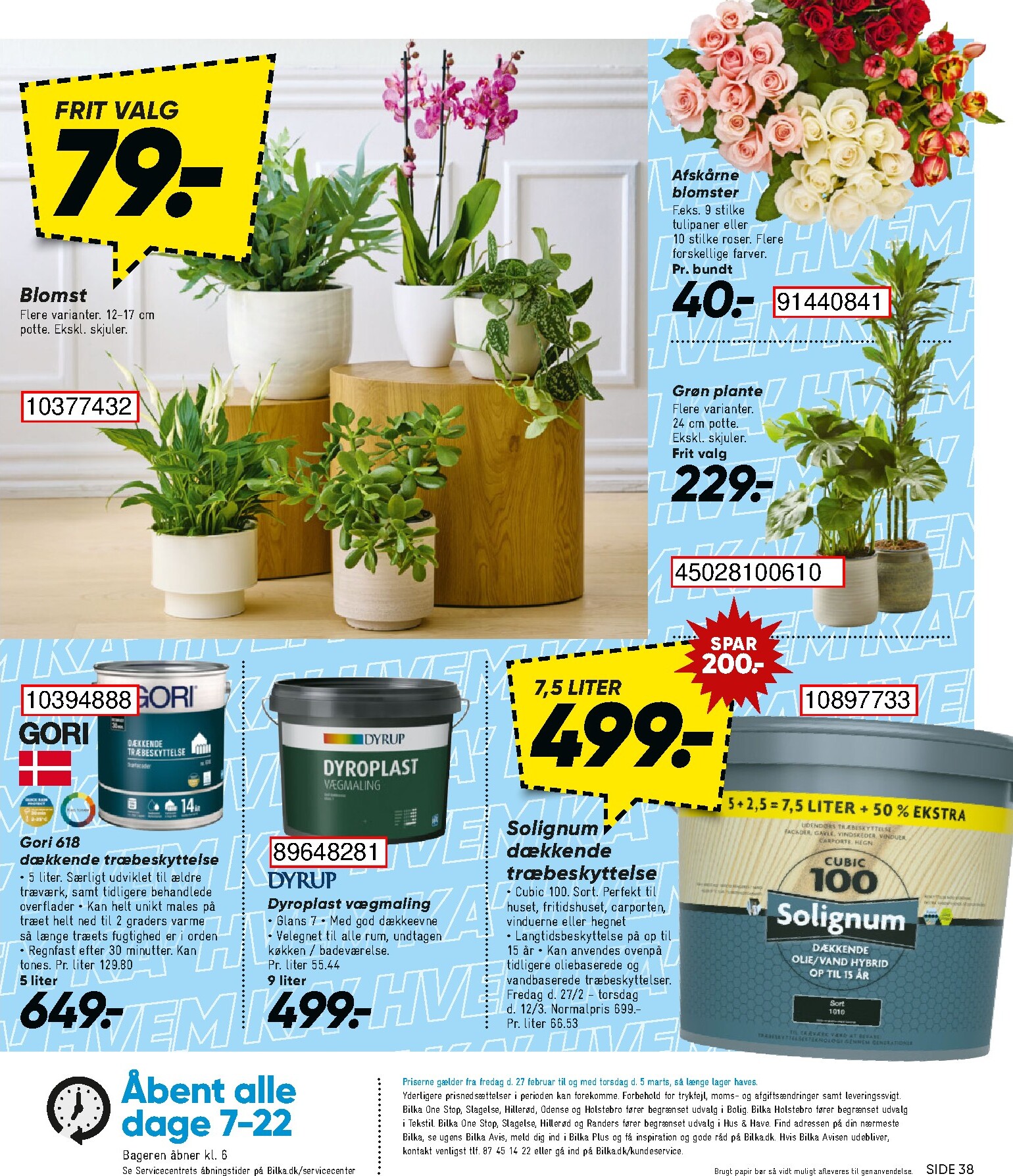 bilka - Bilka - Nonfood tilbudsavis gyldig fra 27.02.2026 til 05.03.2026 - page: 18