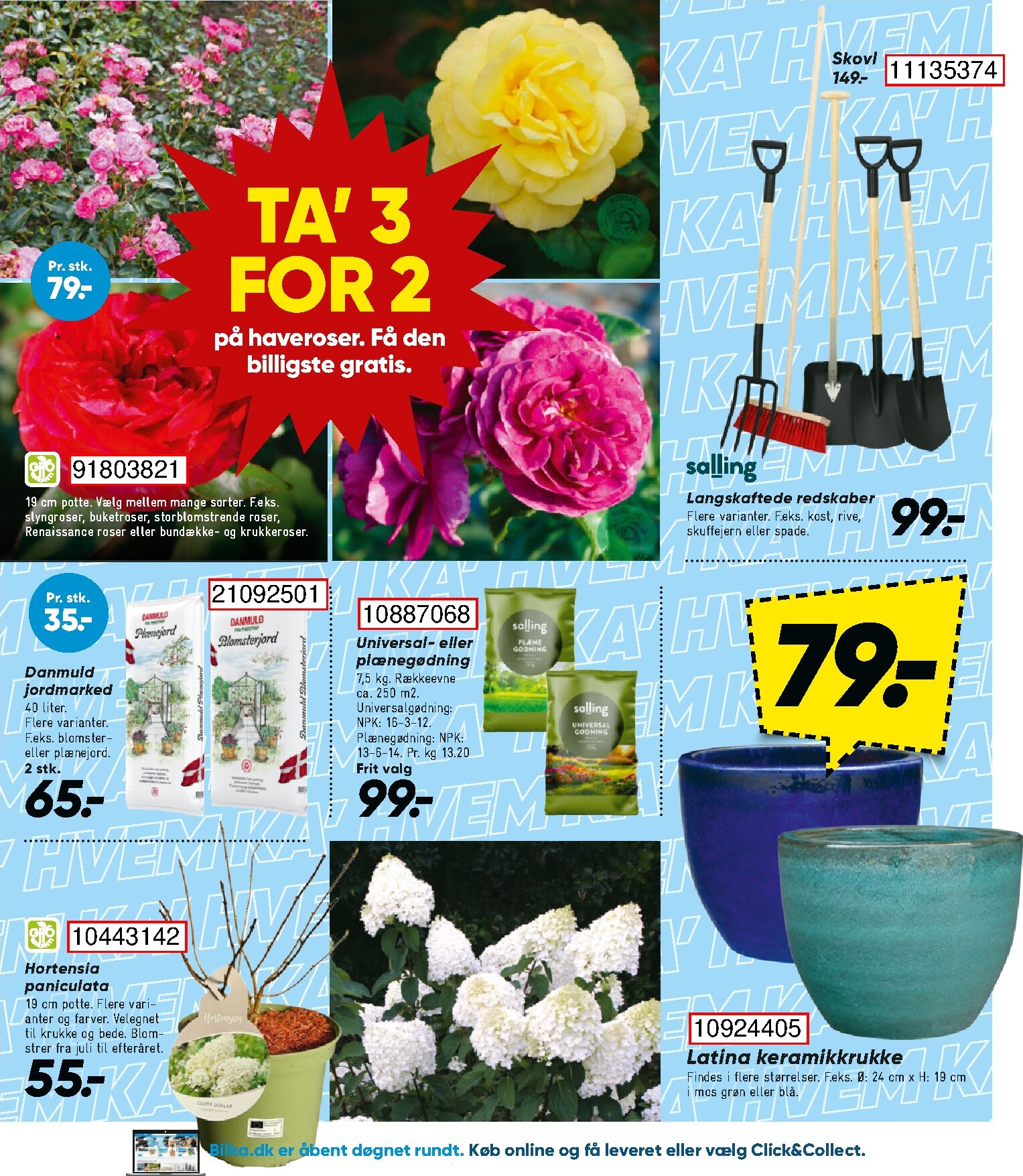 bilka - Bilka - Nonfood tilbudsavis gyldig fra 27.02.2026 til 05.03.2026 - page: 19