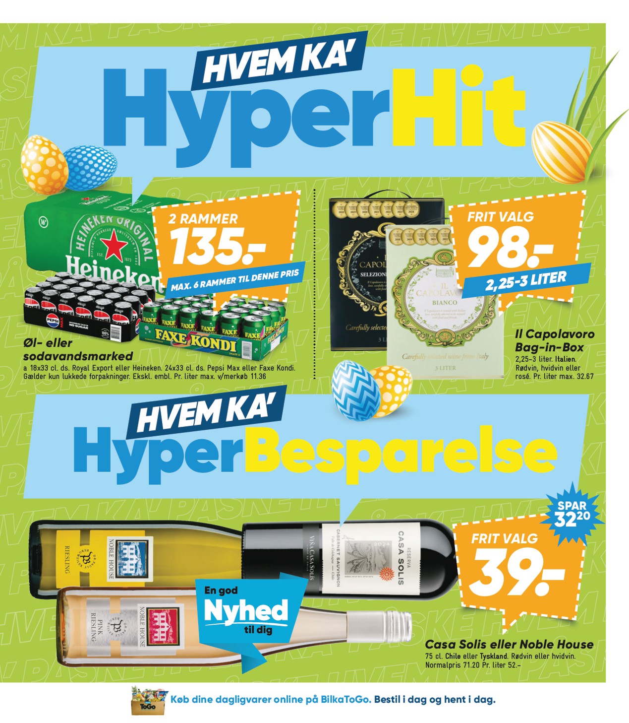 bilka - Bilka tilbudsavis gyldig fra 06.03.2026 til 12.03.2026 - page: 3
