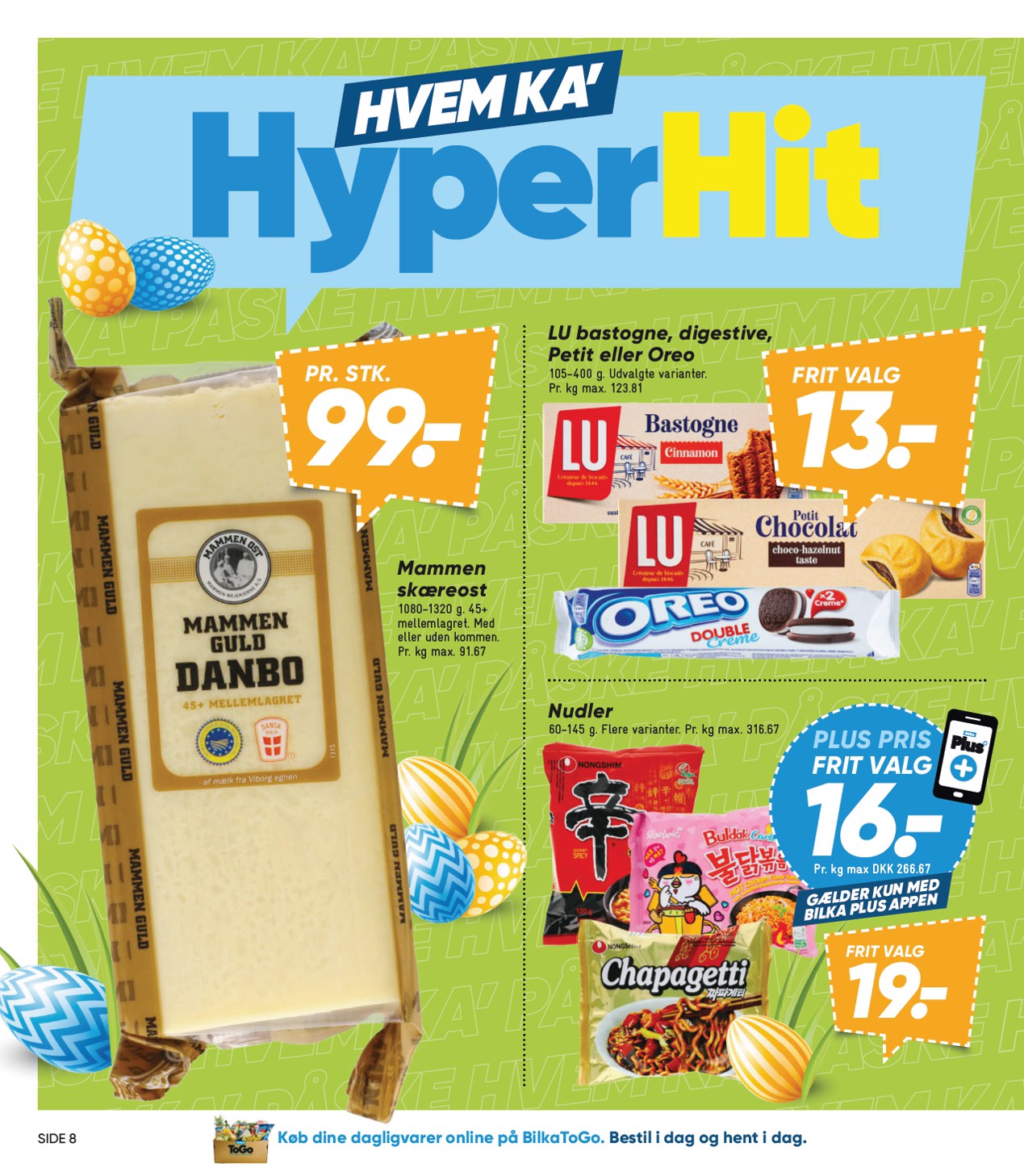 bilka - Bilka tilbudsavis gyldig fra 06.03.2026 til 12.03.2026 - page: 8