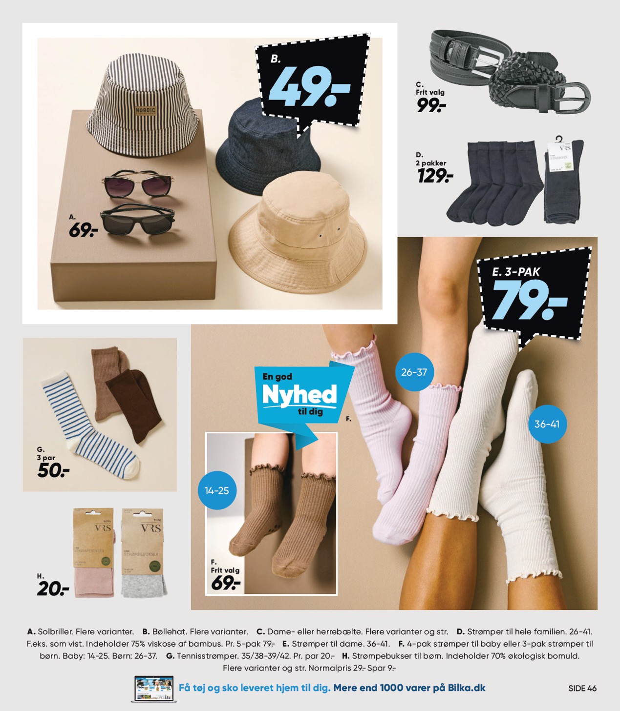 bilka - Bilka - Nonfood tilbudsavis gyldig fra 06.03.2026 til 12.03.2026 - page: 15