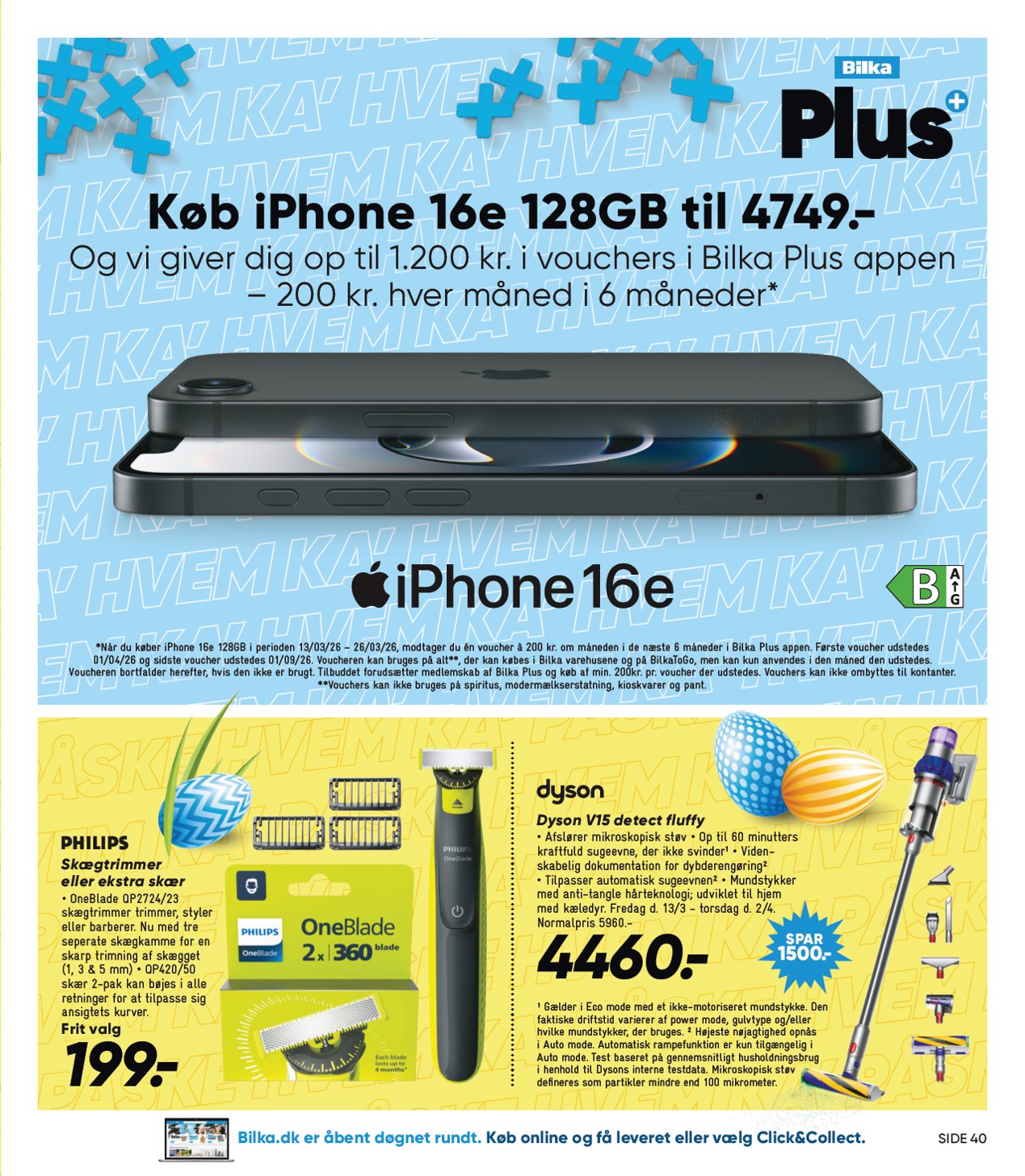 bilka - Bilka - Nonfood tilbudsavis gyldig fra 13.03.2026 til 19.03.2026 - page: 24