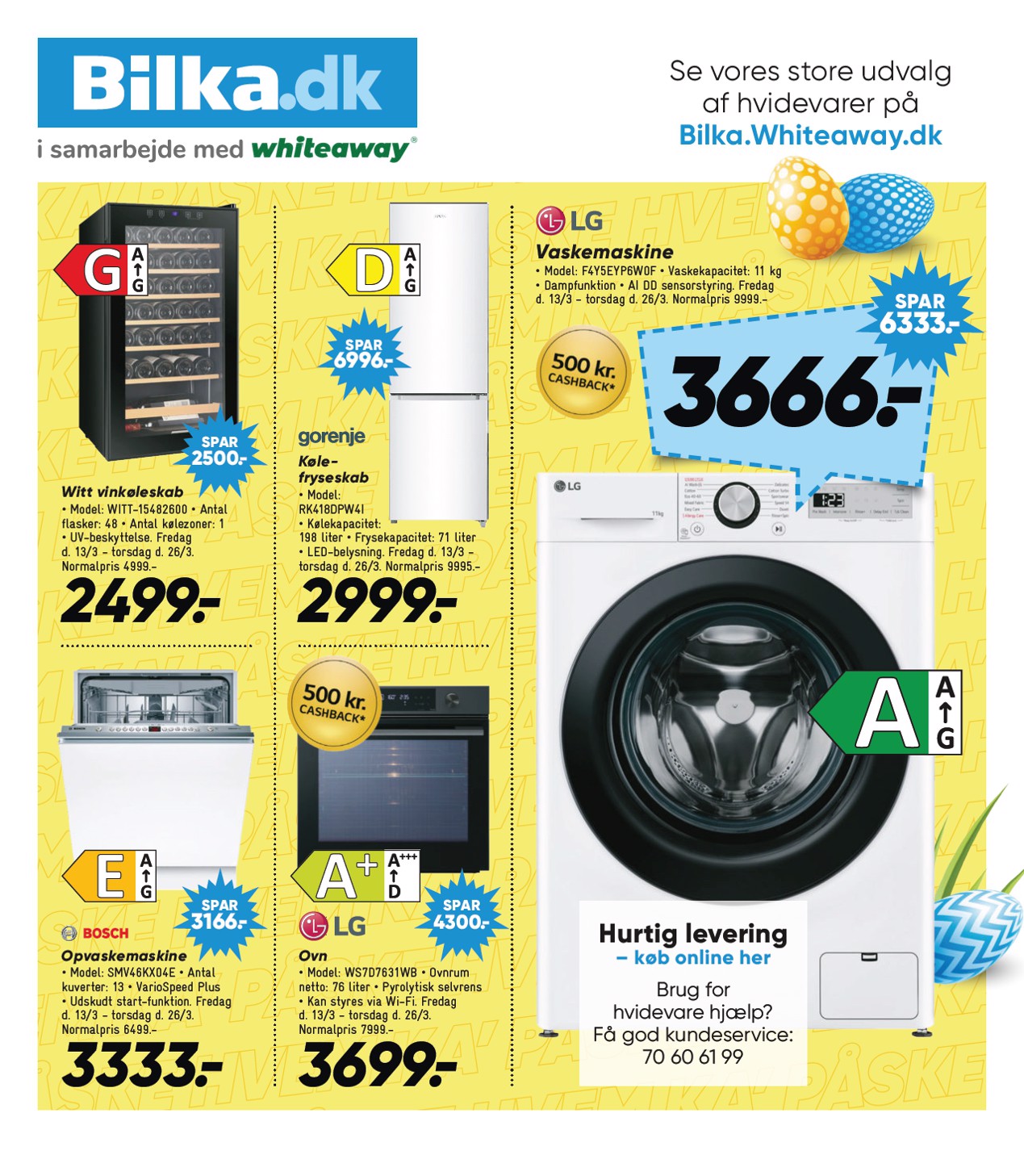 bilka - Bilka - Nonfood tilbudsavis gyldig fra 13.03.2026 til 19.03.2026 - page: 32