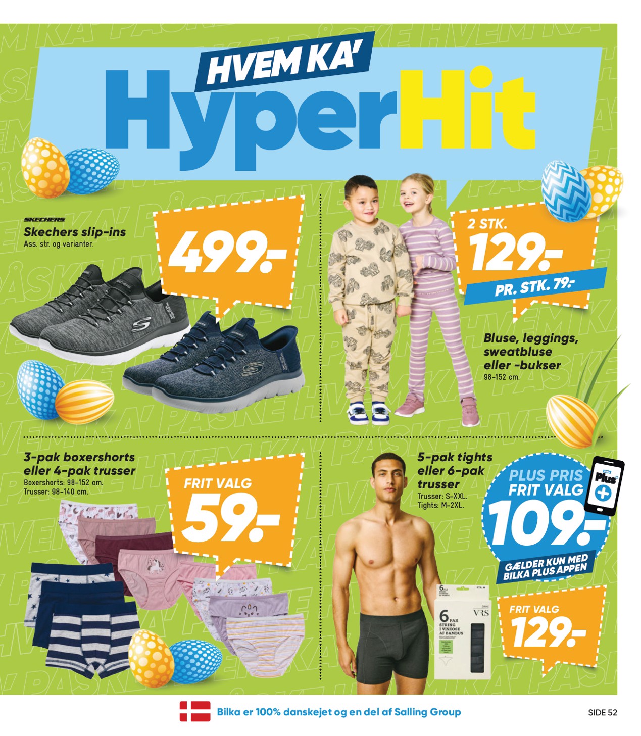 bilka - Bilka - Nonfood tilbudsavis gyldig fra 13.03.2026 til 19.03.2026 - page: 5