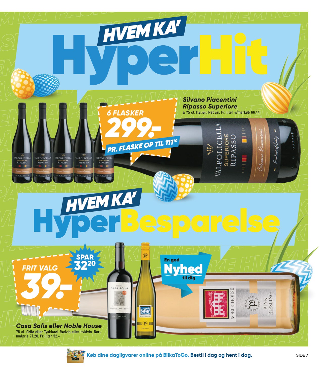 bilka - Bilka tilbudsavis gyldig fra 13.03.2026 til 19.03.2026 - page: 7