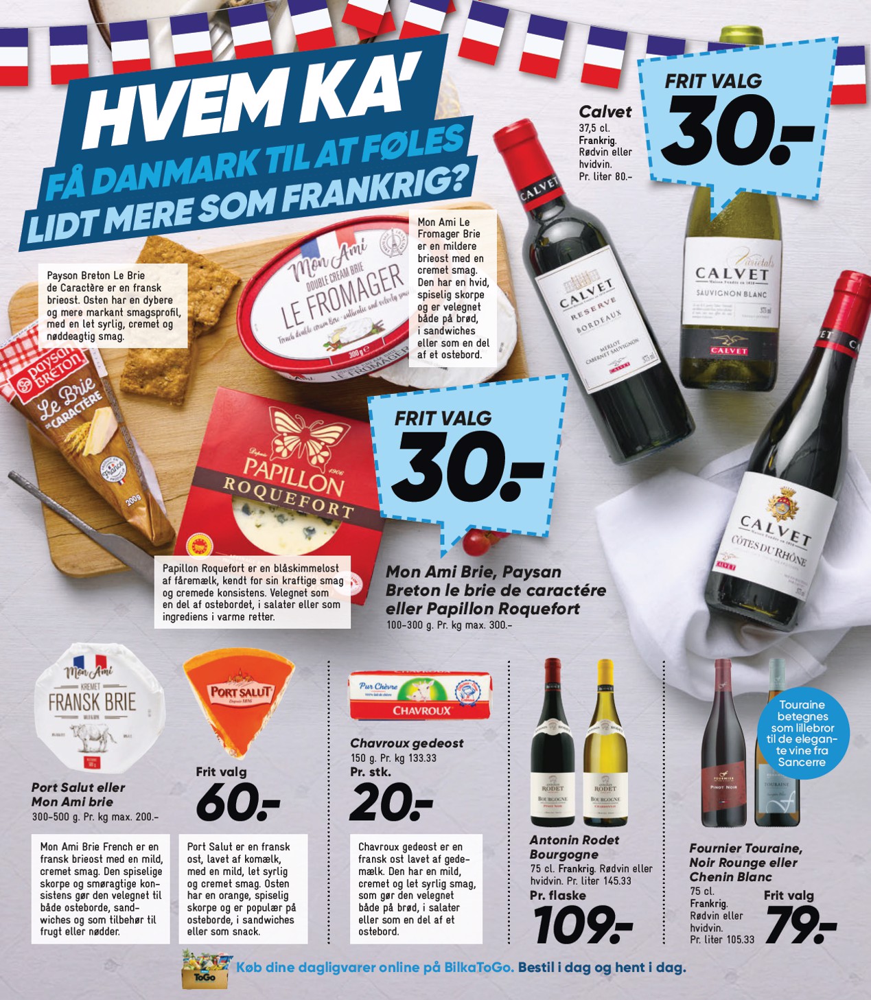 bilka - Bilka tilbudsavis gyldig fra 13.03.2026 til 19.03.2026 - page: 36