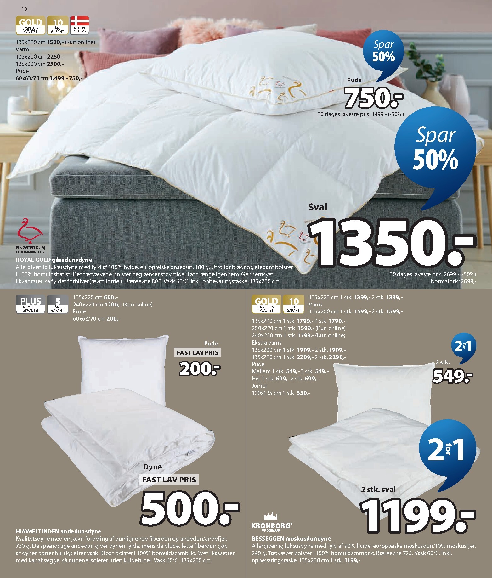 jysk - Aktuel JYSK tilbudsavis fra fredag, 17.07.2026 til torsdag, 30.07.2026 - page: 16