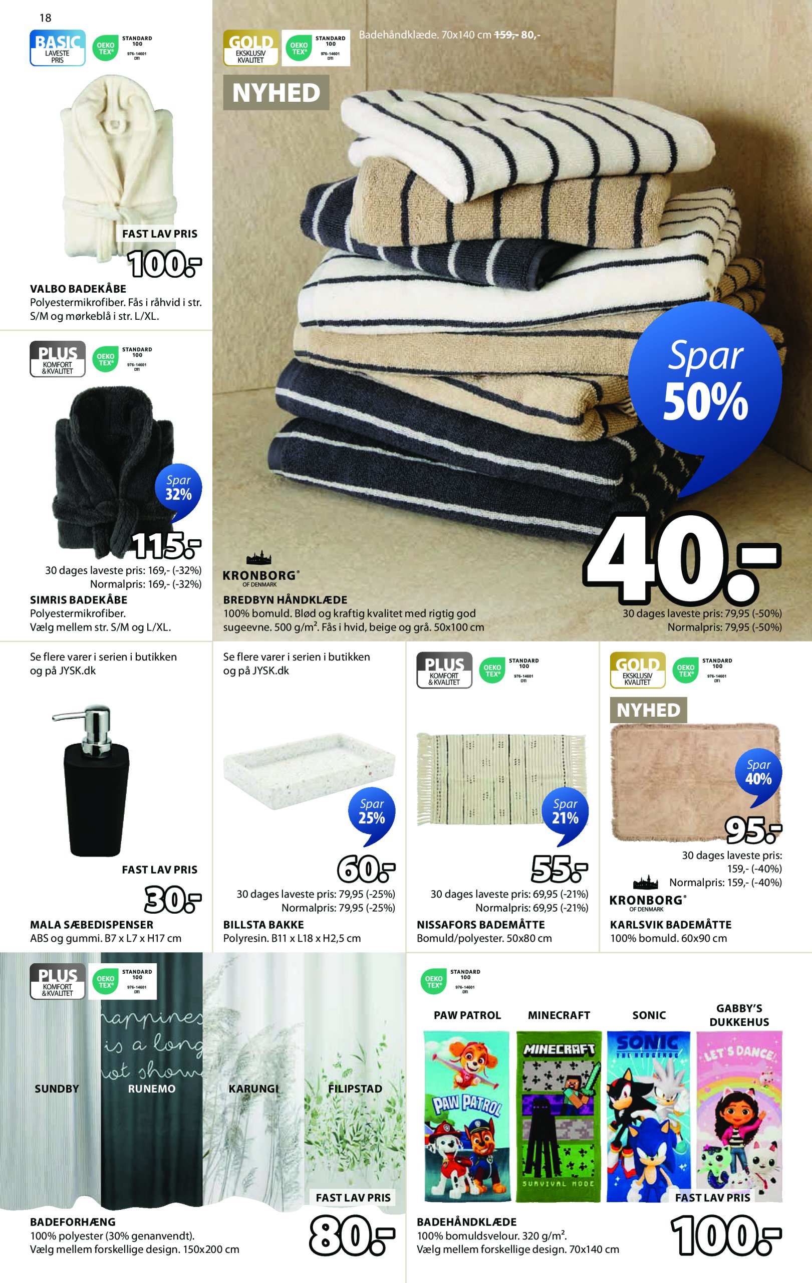 jysk - JYSK tilbudsavis gyldig fra 09.05. - 22.05. - page: 18