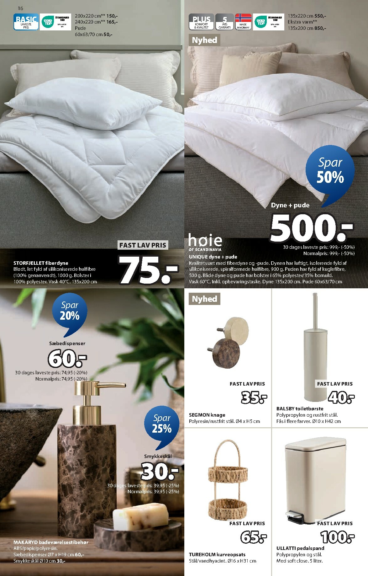 jysk - JYSK tilbudsavis gyldig fra 10.10. til 23.10. - page: 16