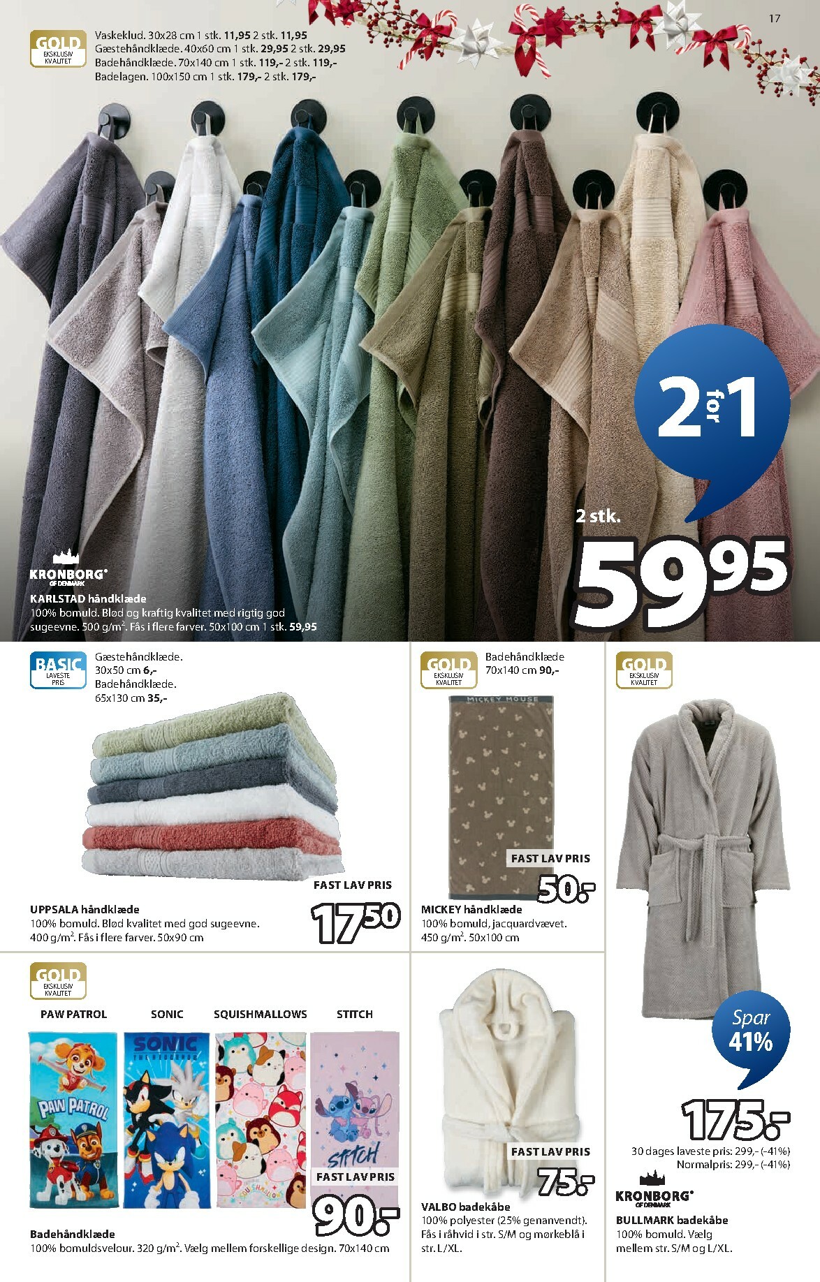 jysk - JYSK tilbudsavis gyldig fra 12.12. til 24.12. - page: 18