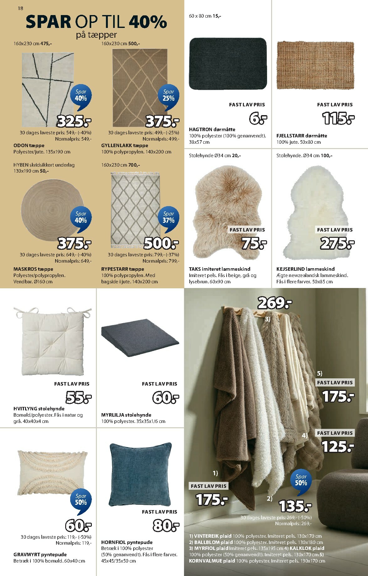jysk - JYSK tilbudsavis gyldig fra 30.01.2026 til 12.02.2026 - page: 18