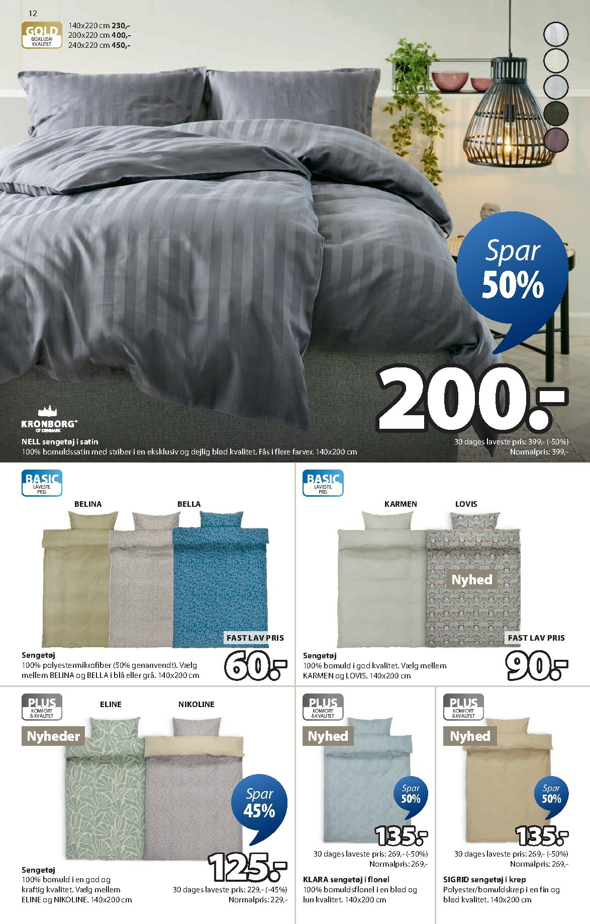 jysk - JYSK tilbudsavis gyldig fra 30.01.2026 til 12.02.2026 - page: 12